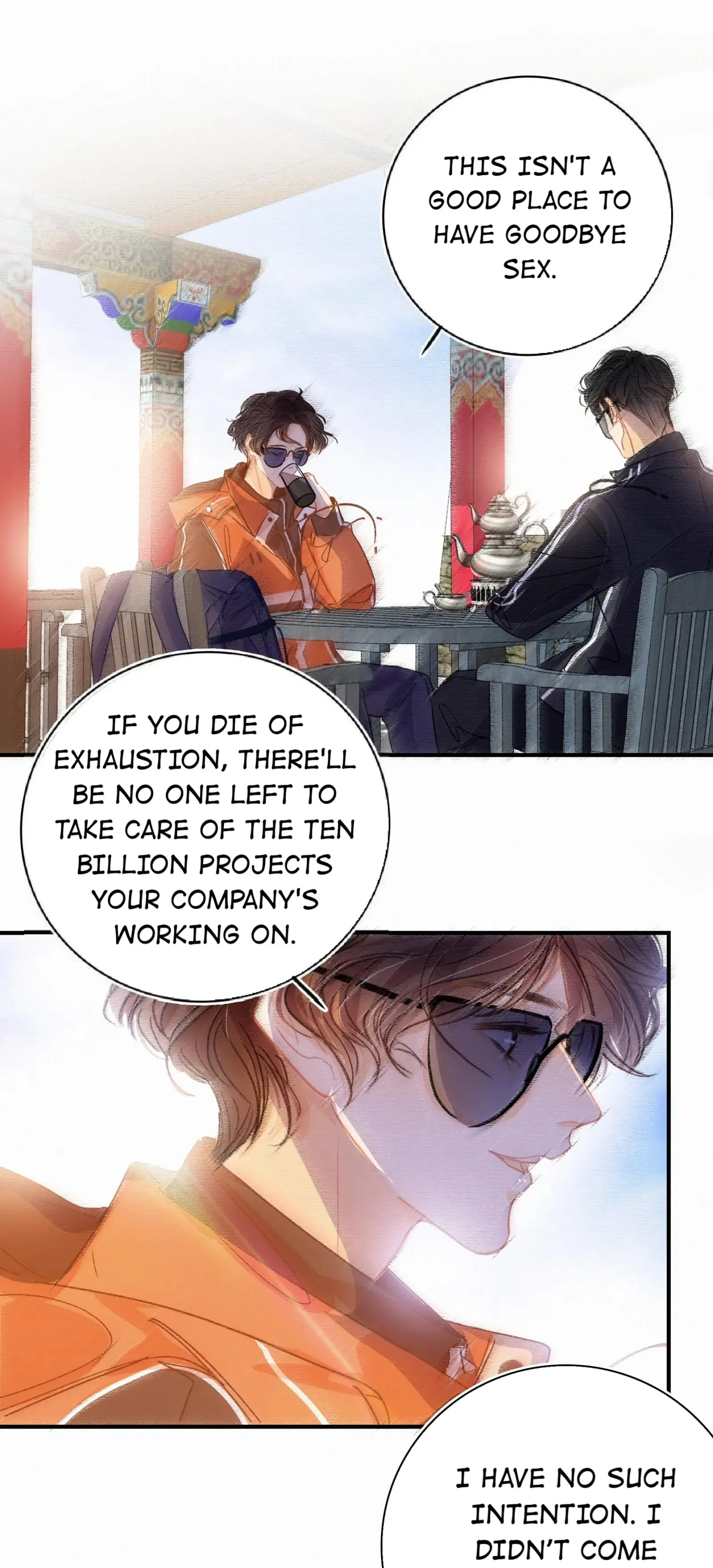 Turing Code (Official) - Chapter 12 manhwa