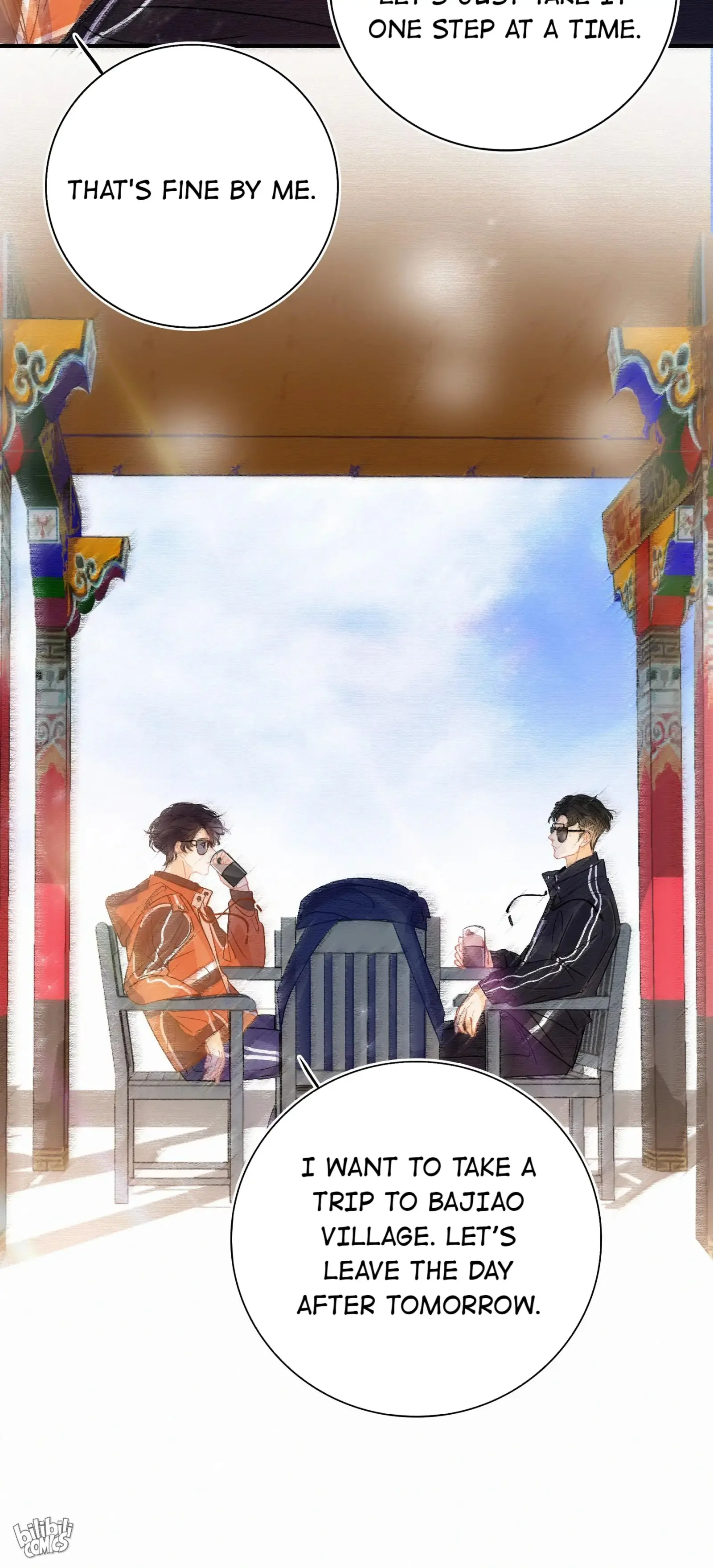 Turing Code (Official) - Chapter 12 manhwa
