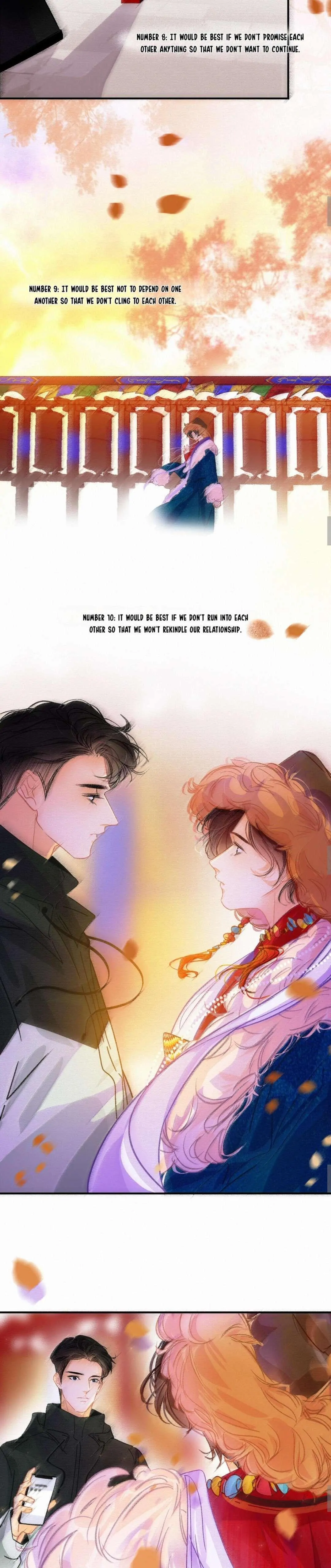 Turing Code (Official) - Chapter 14 manhwa
