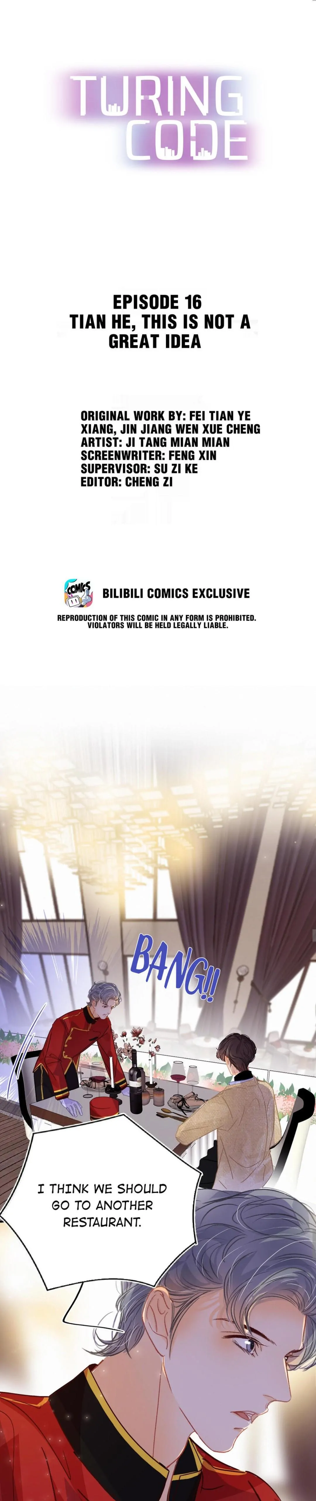 Turing Code (Official) - Chapter 16 manhwa