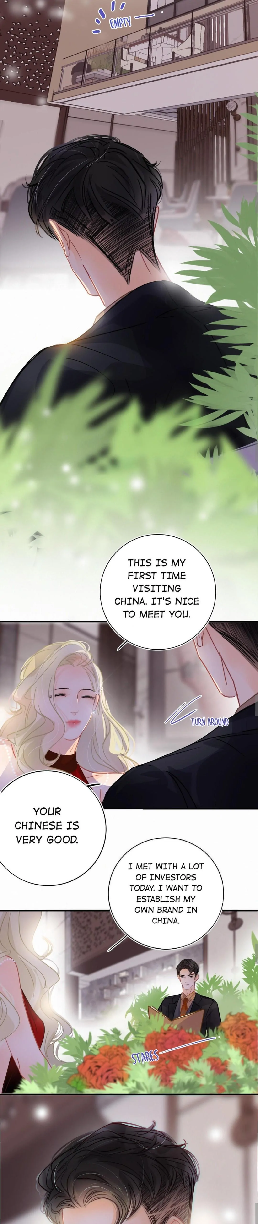 Turing Code (Official) - Chapter 16 manhwa