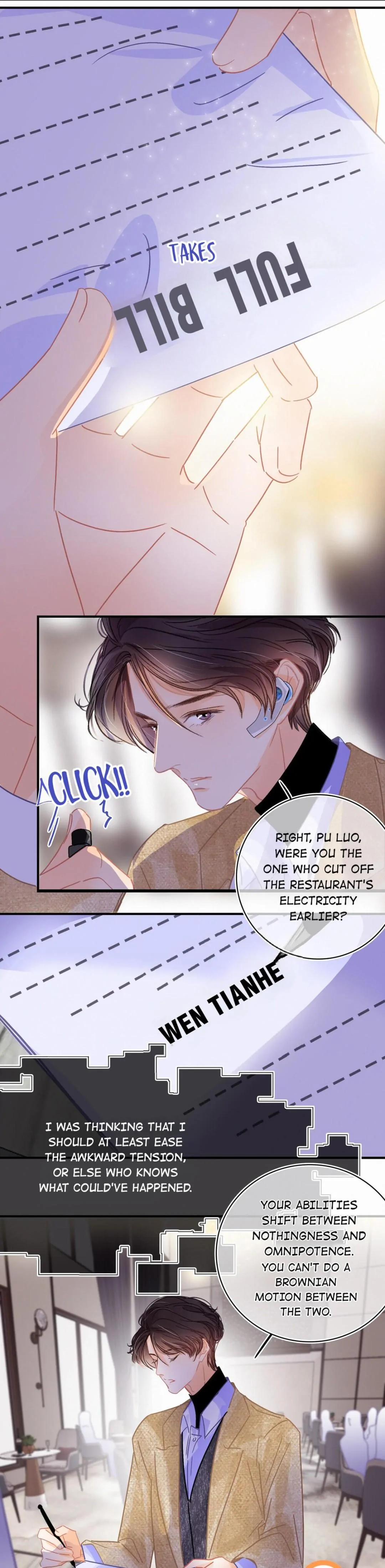 Turing Code (Official) - Chapter 17 manhwa