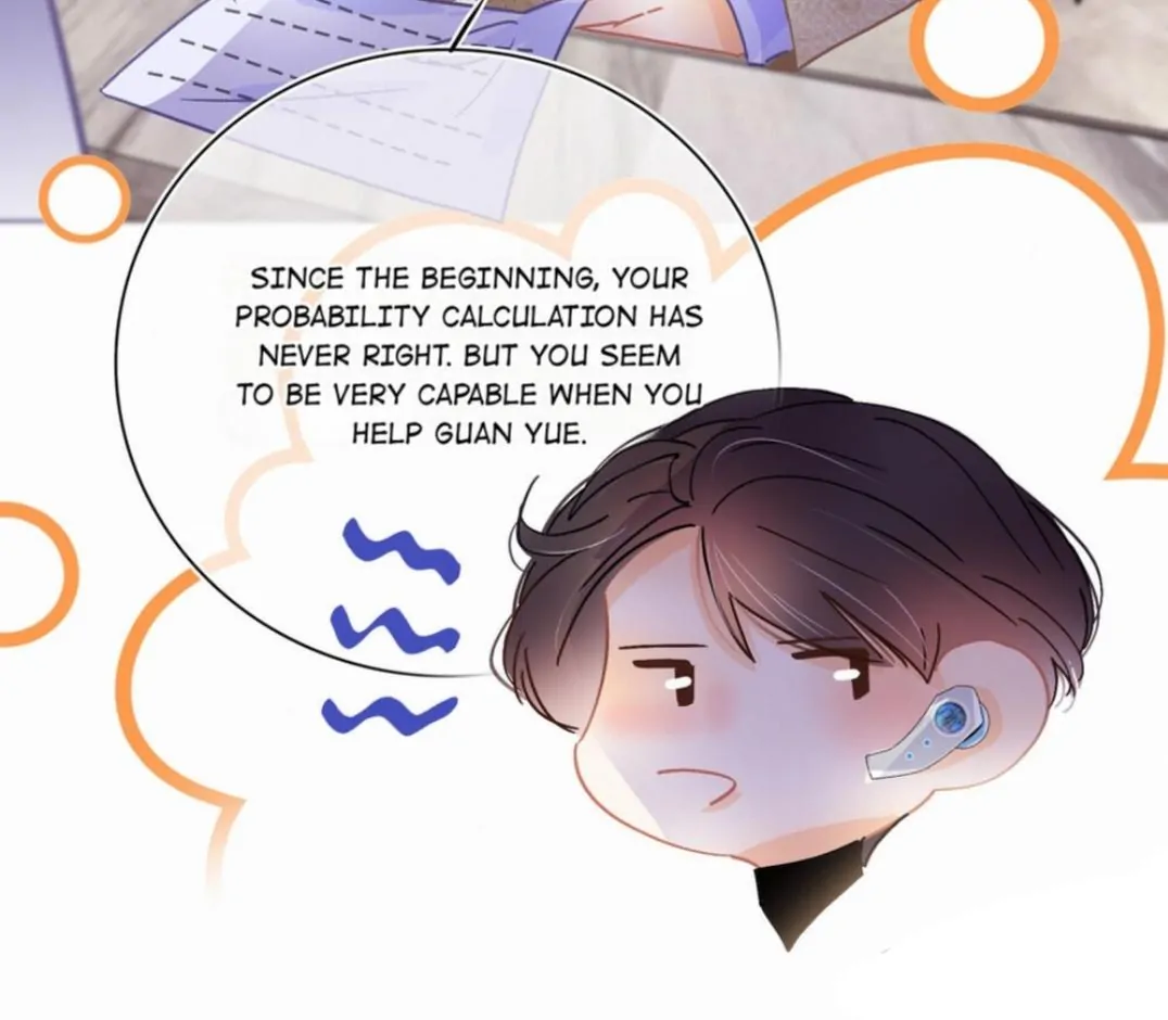 Turing Code (Official) - Chapter 17 manhwa