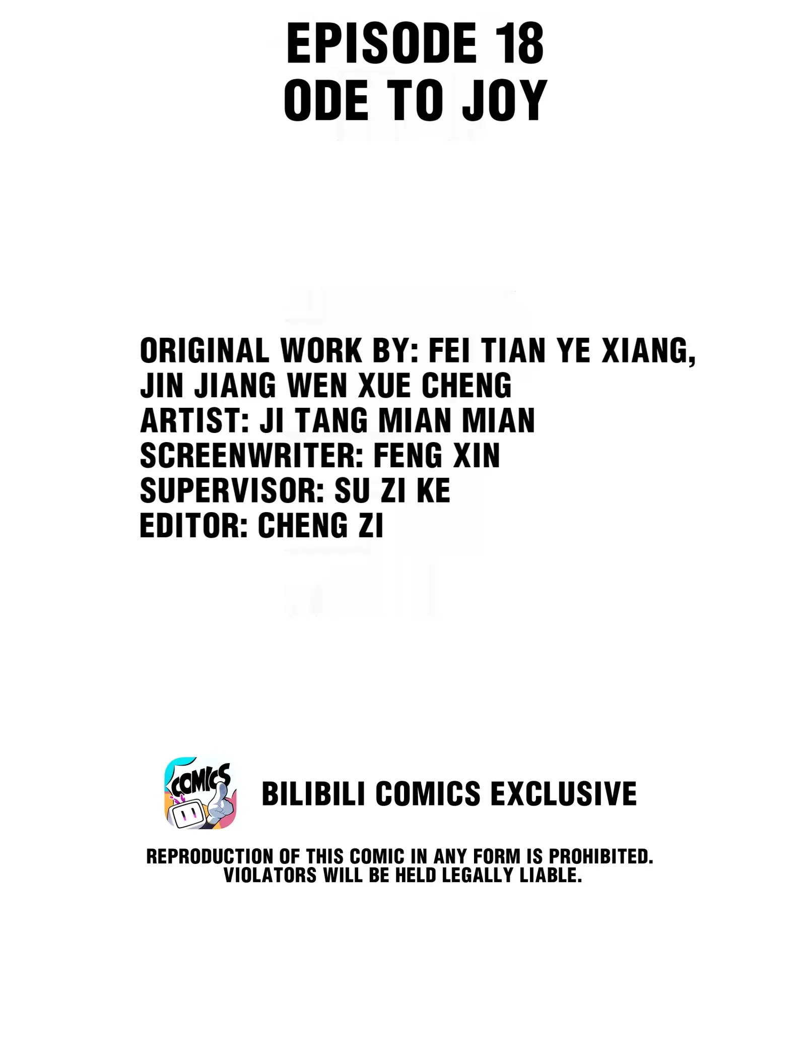 Turing Code (Official) - Chapter 18 manhwa