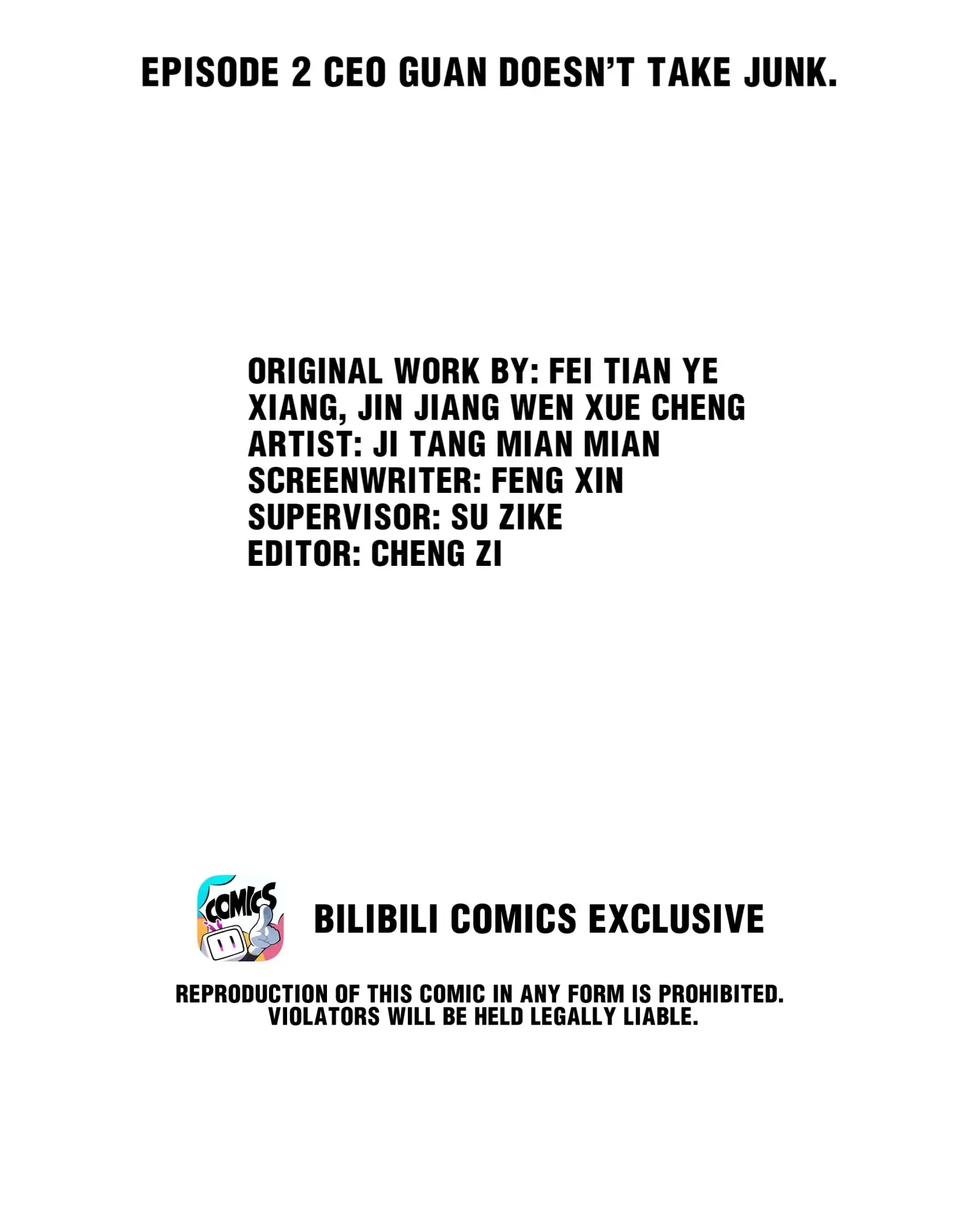 Turing Code (Official) - Chapter 2 manhwa