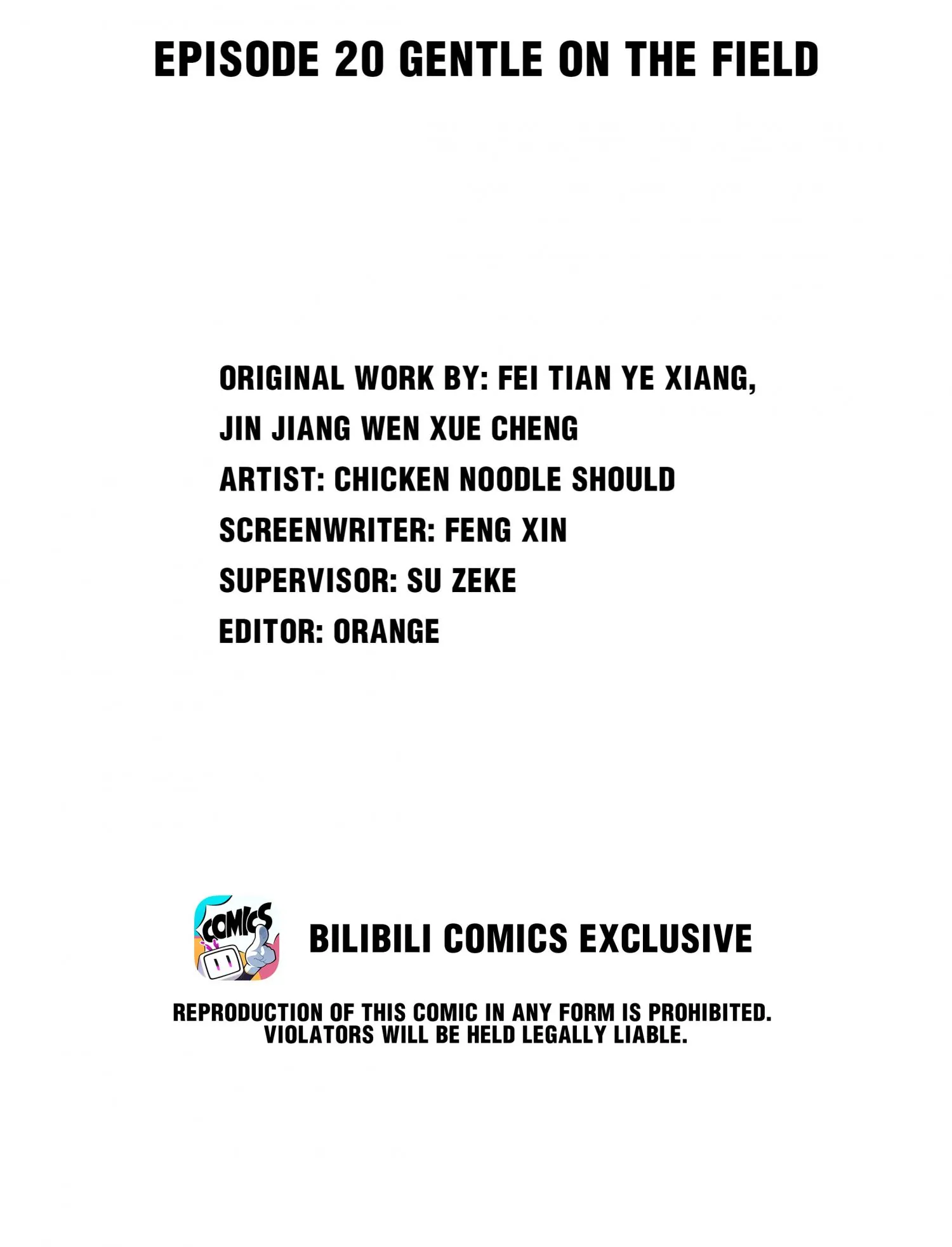 Turing Code (Official) - Chapter 20 manhwa
