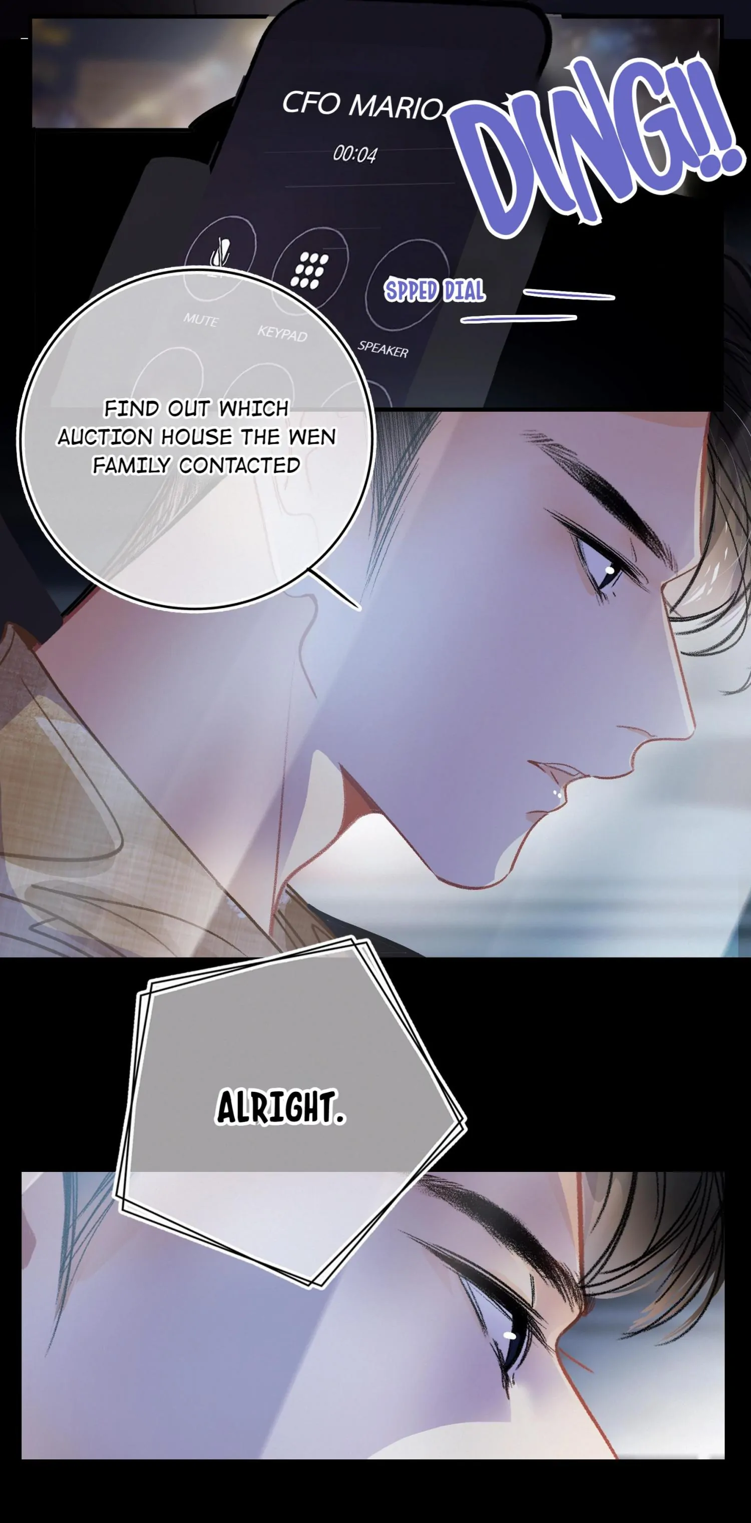 Turing Code (Official) - Chapter 20 manhwa