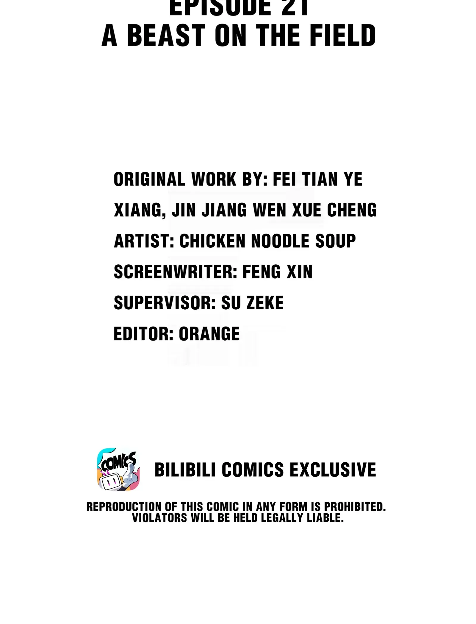 Turing Code (Official) - Chapter 21 manhwa