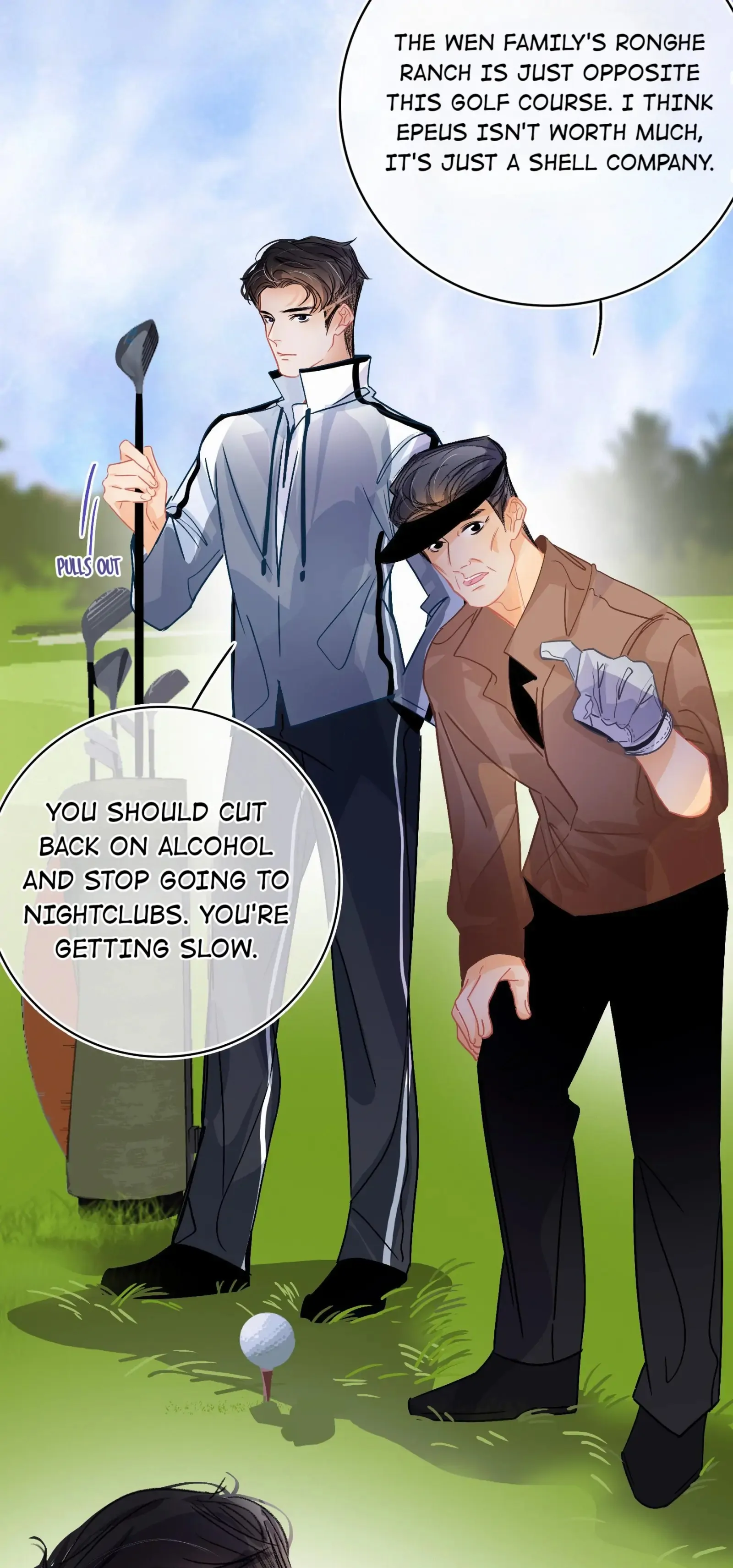 Turing Code (Official) - Chapter 21 manhwa