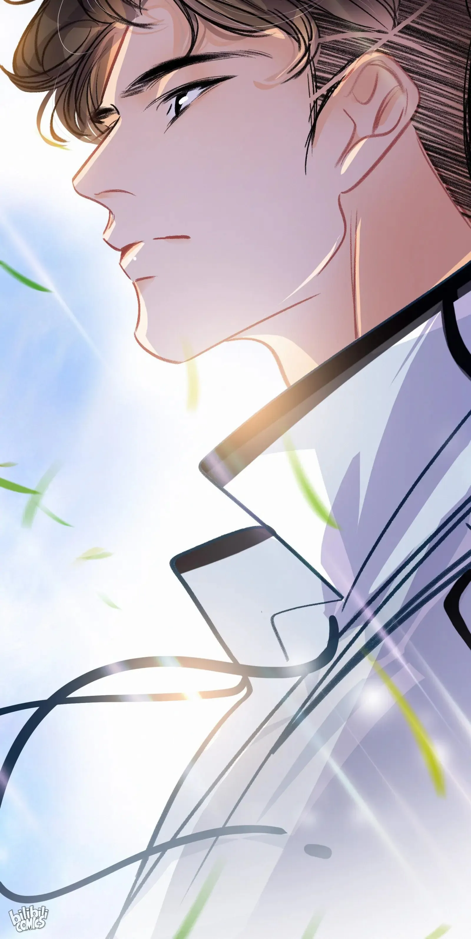Turing Code (Official) - Chapter 21 manhwa
