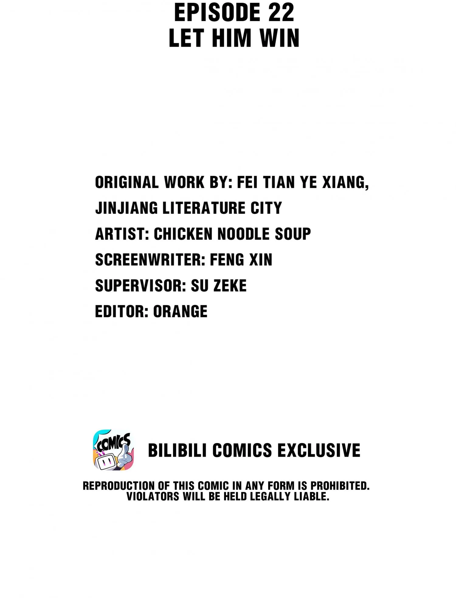 Turing Code (Official) - Chapter 22 manhwa