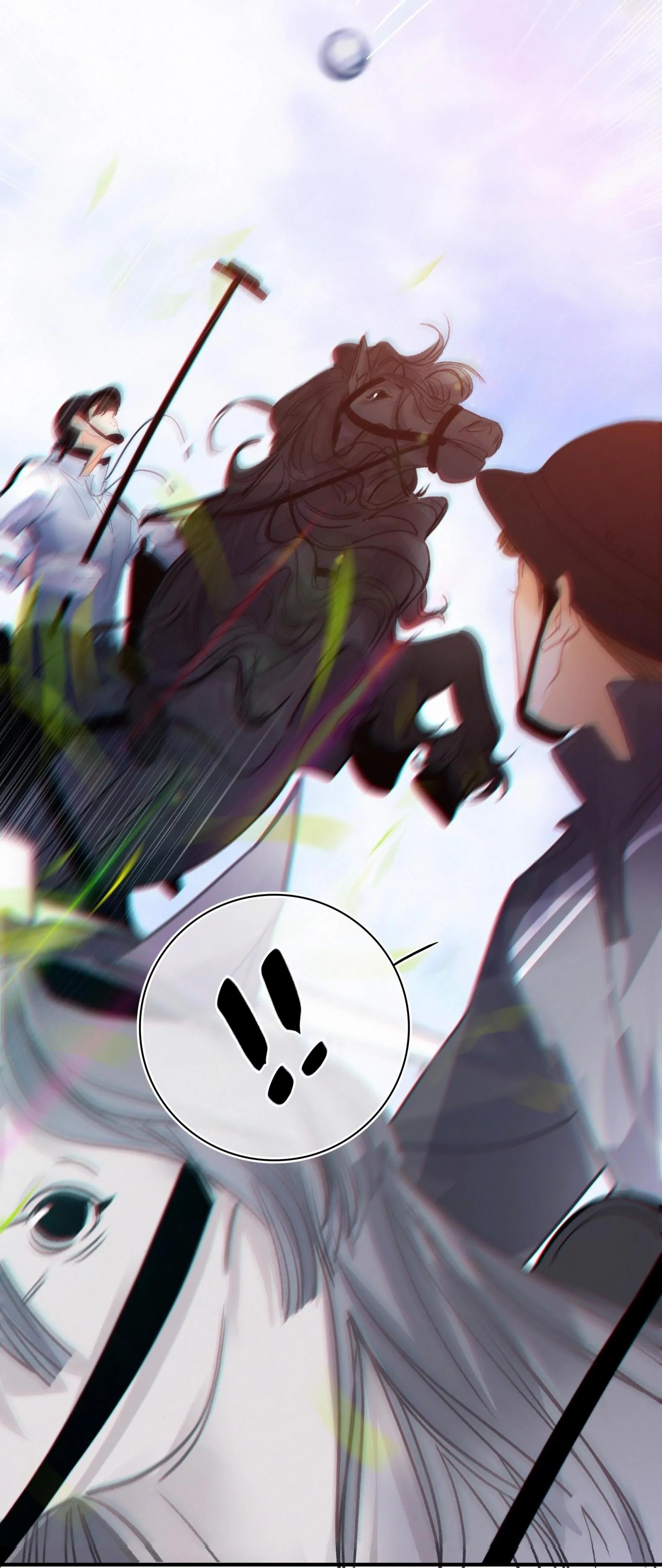 Turing Code (Official) - Chapter 22 manhwa