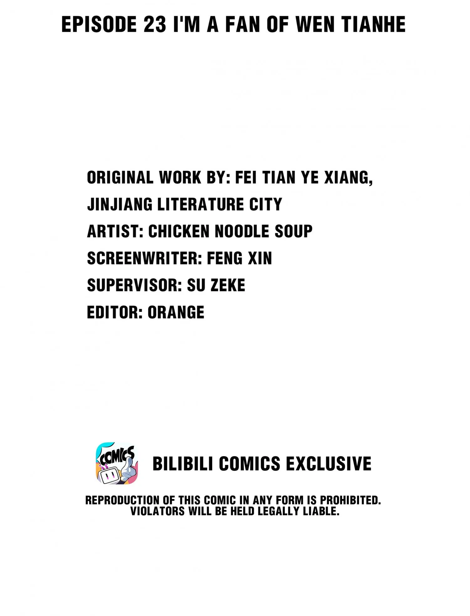 Turing Code (Official) - Chapter 23 manhwa
