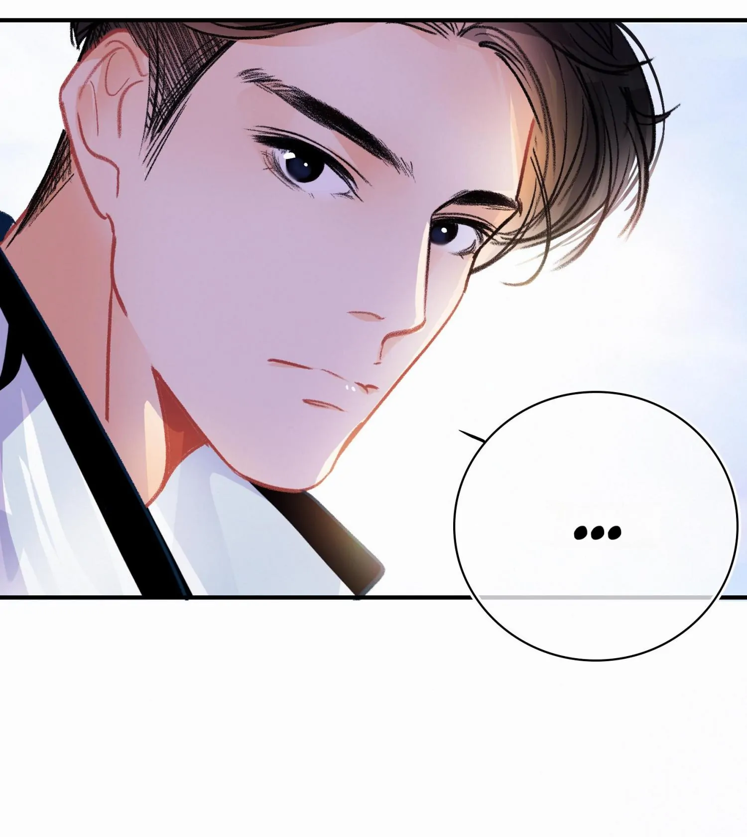Turing Code (Official) - Chapter 23 manhwa
