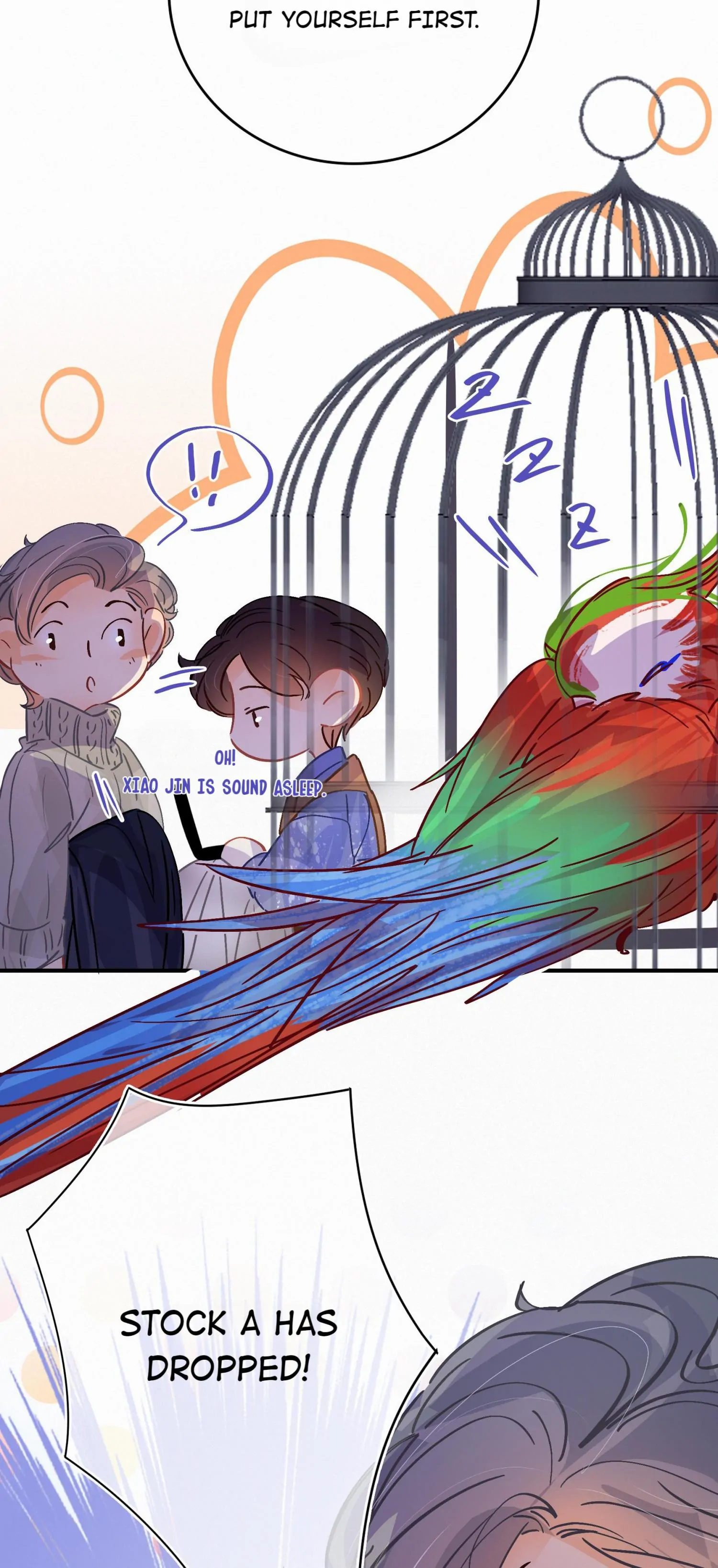 Turing Code (Official) - Chapter 23 manhwa