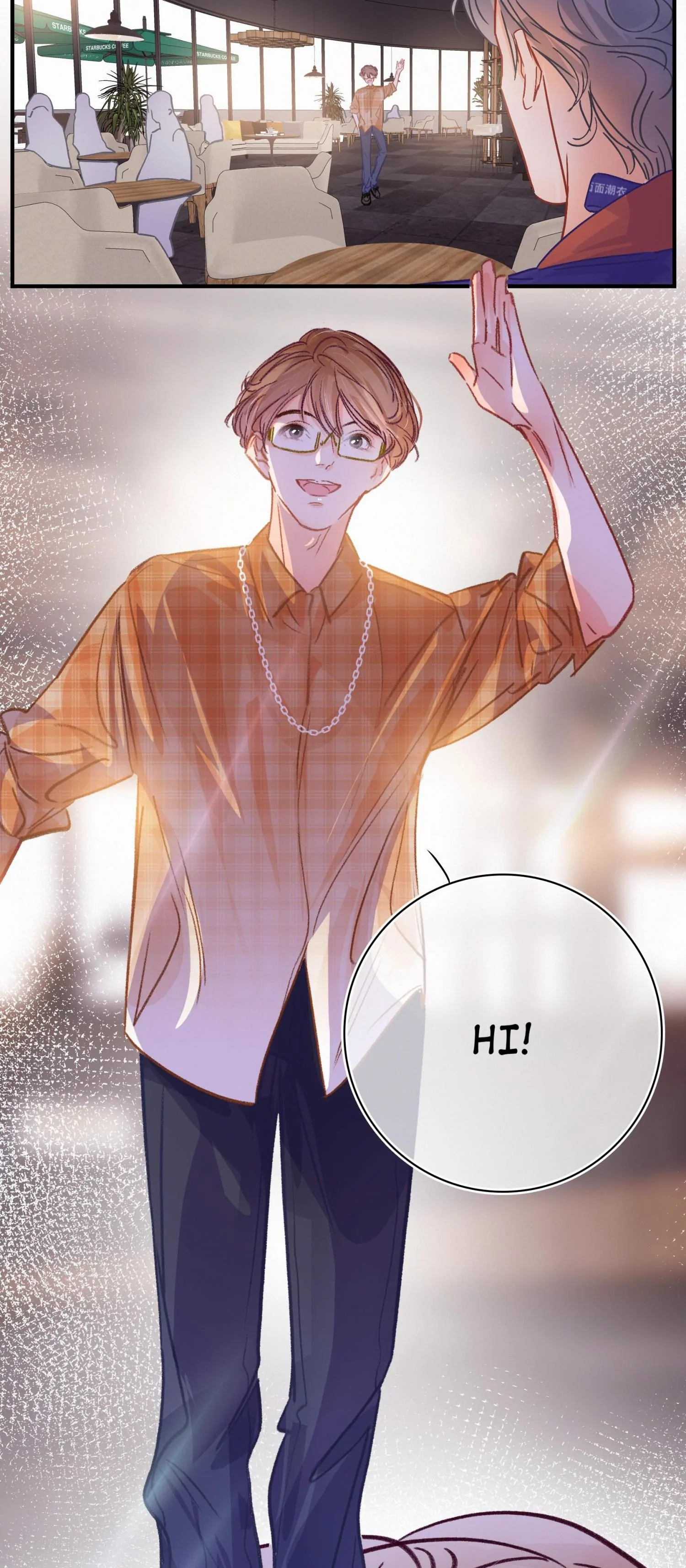 Turing Code (Official) - Chapter 23 manhwa