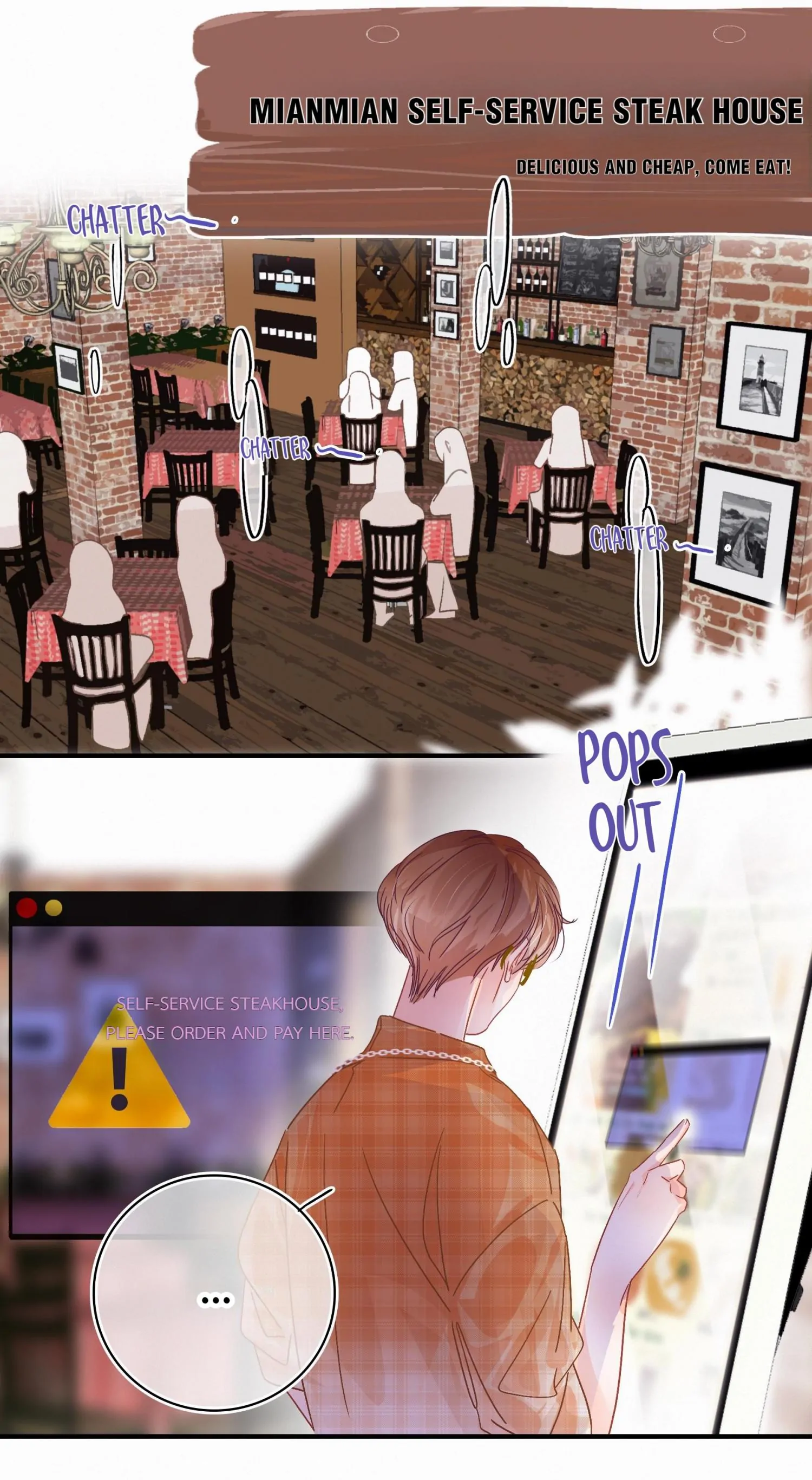 Turing Code (Official) - Chapter 24 manhwa