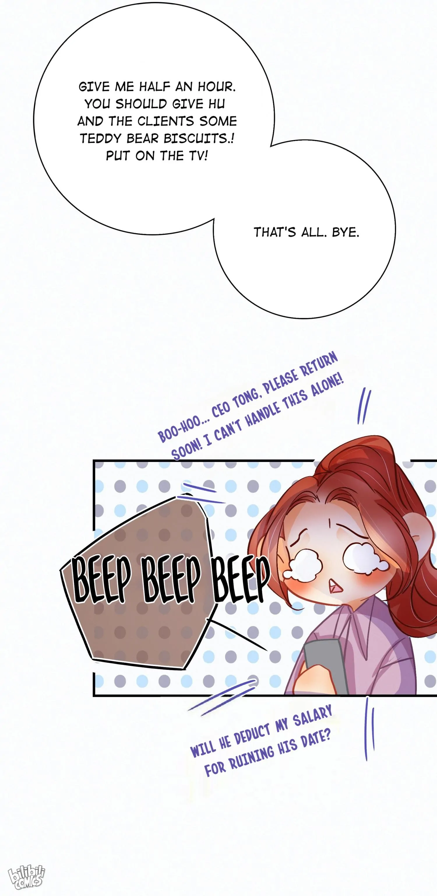 Turing Code (Official) - Chapter 24 manhwa