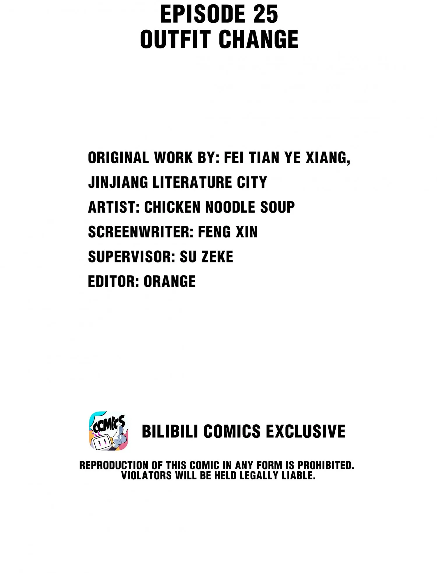 Turing Code (Official) - Chapter 25 manhwa