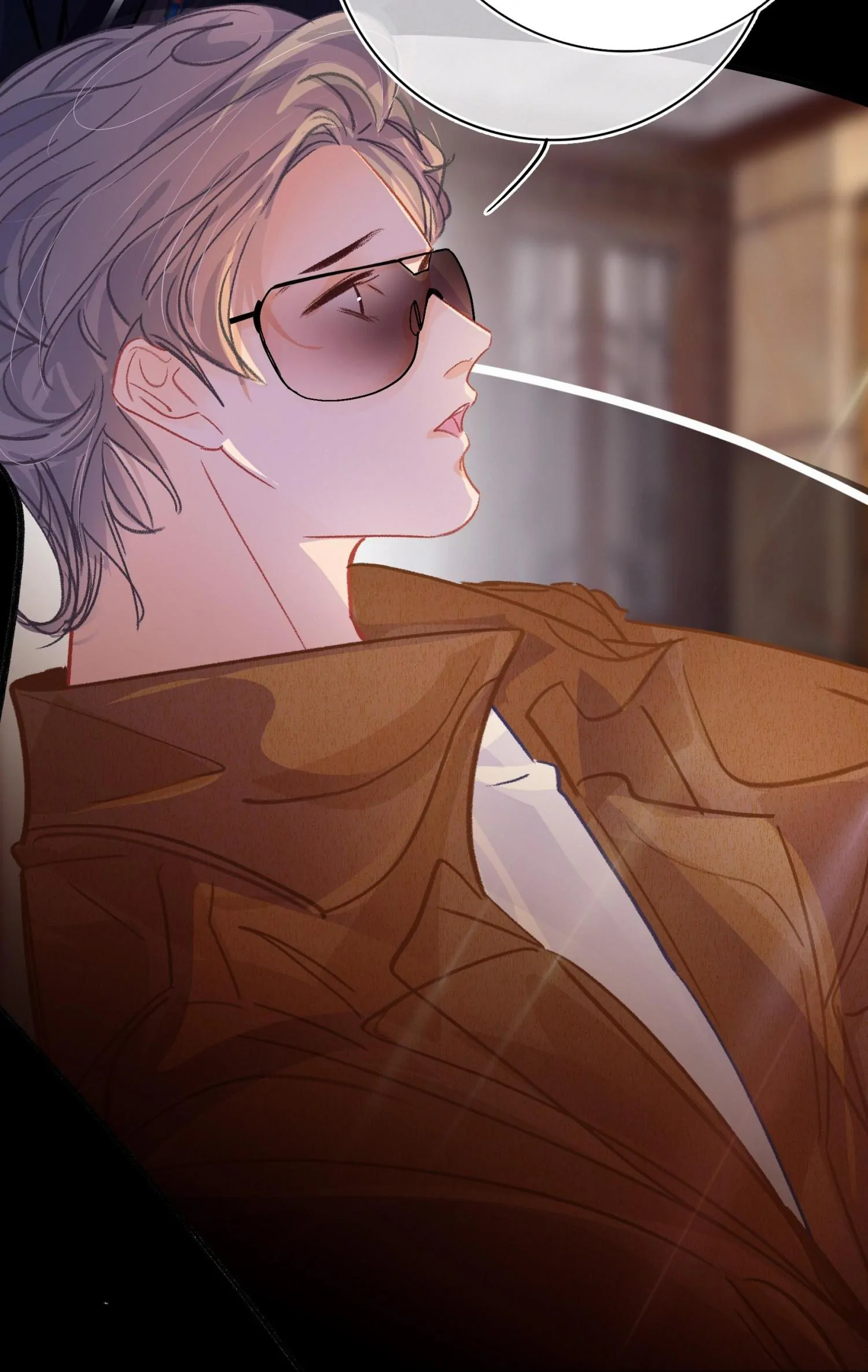 Turing Code (Official) - Chapter 25 manhwa