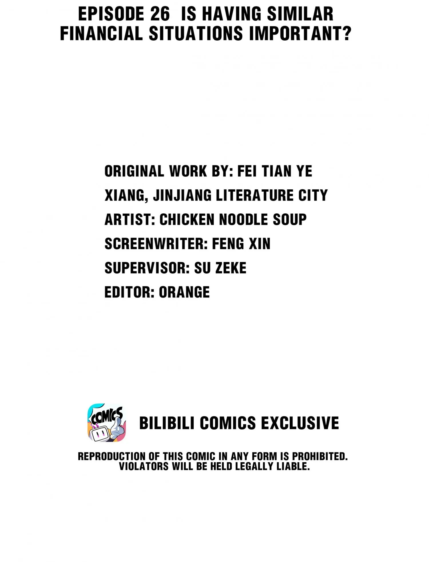 Turing Code (Official) - Chapter 26 manhwa