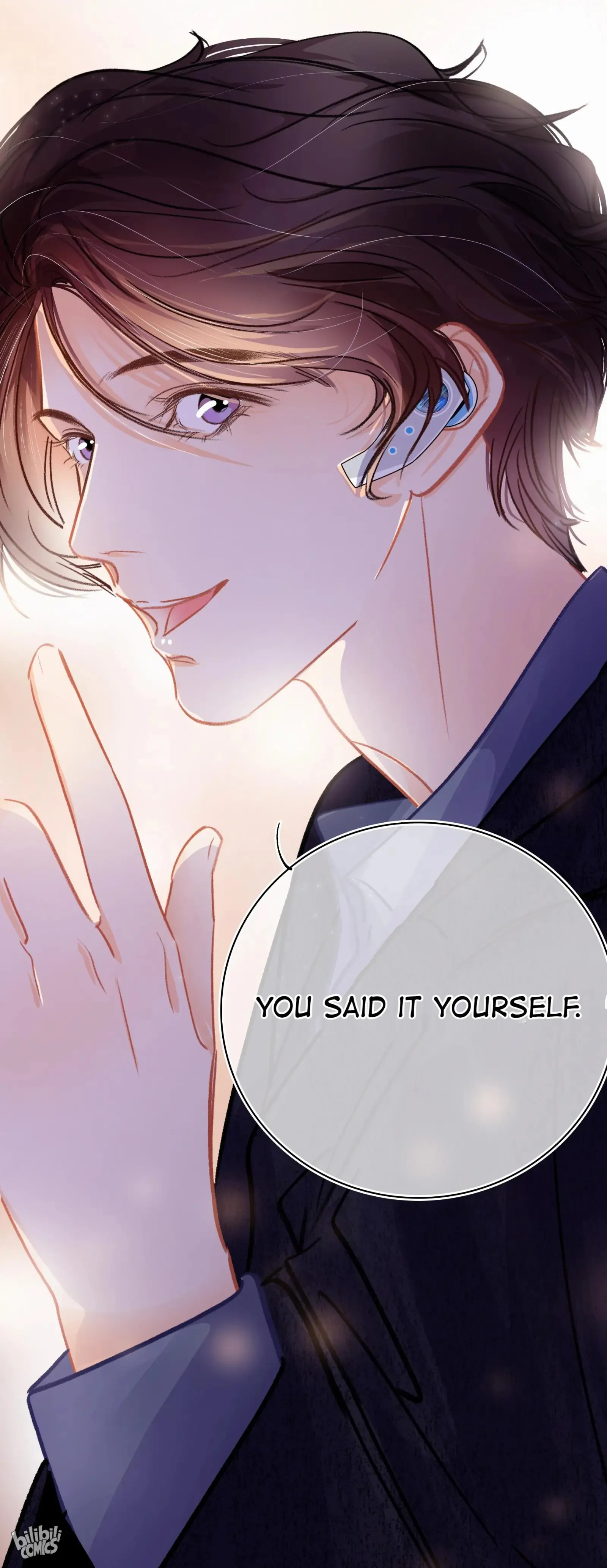 Turing Code (Official) - Chapter 27 manhwa