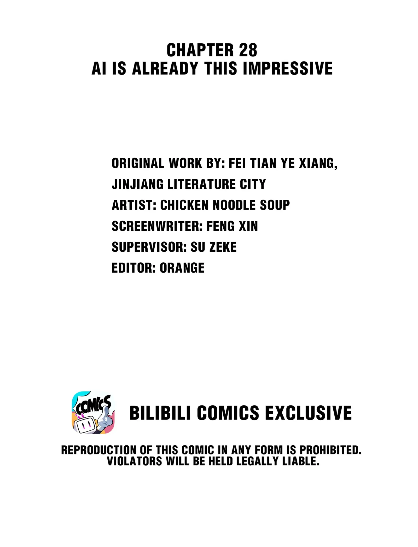 Turing Code (Official) - Chapter 28 manhwa