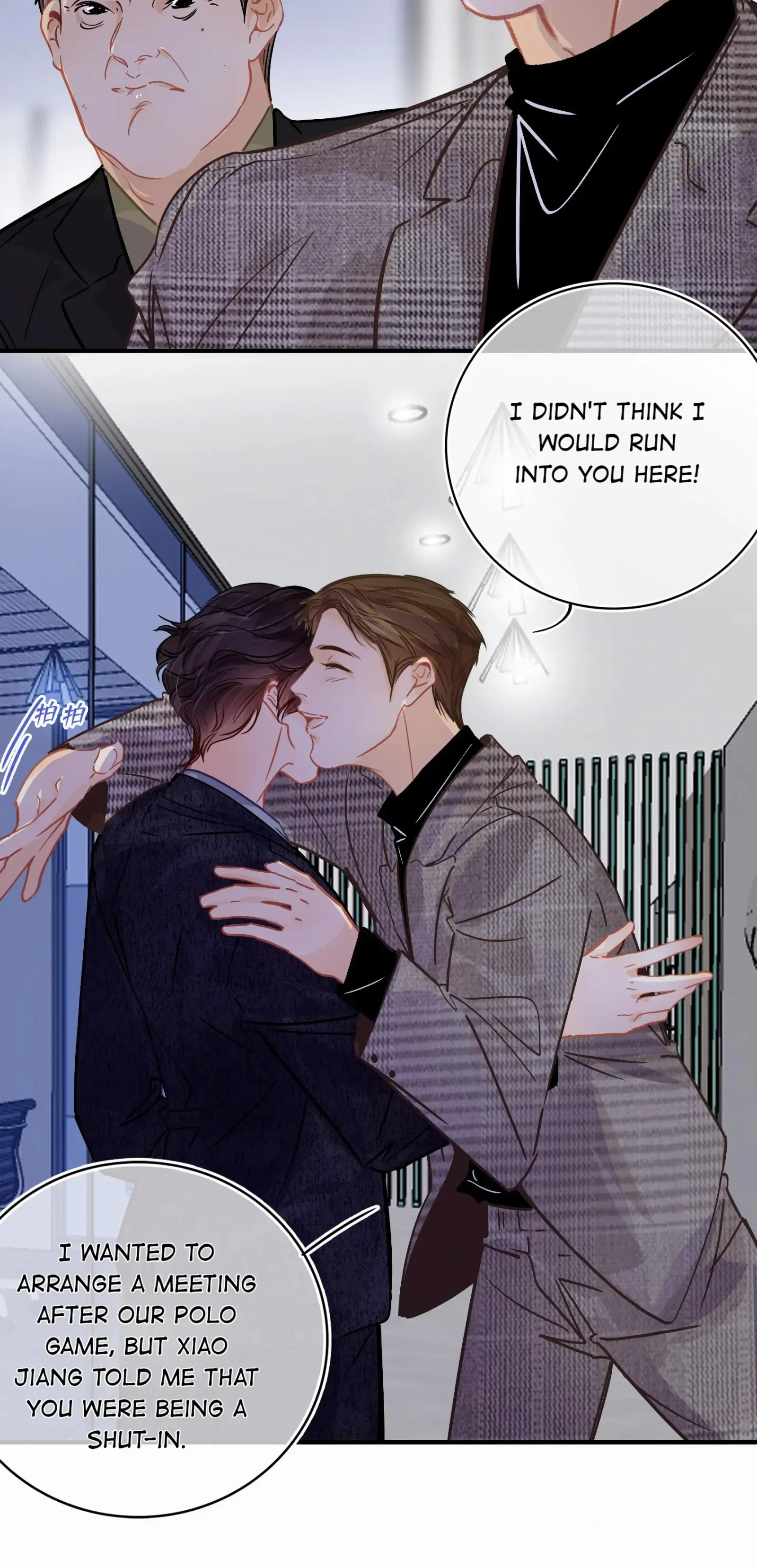 Turing Code (Official) - Chapter 28 manhwa
