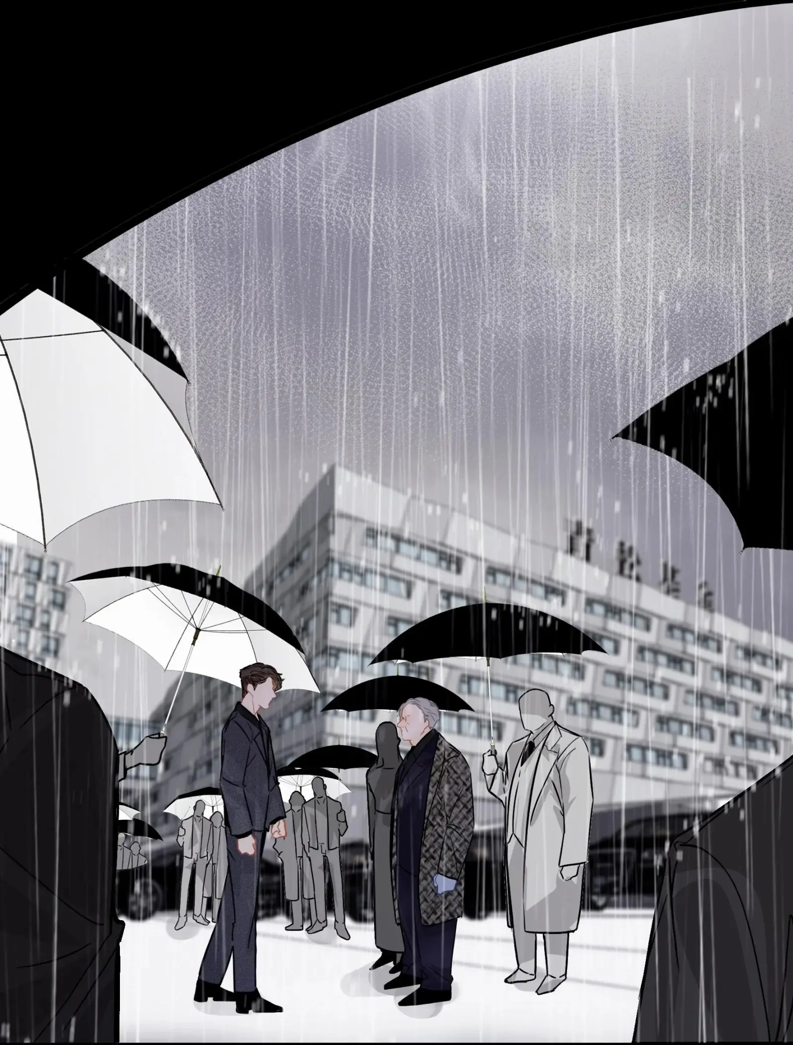 Turing Code (Official) - Chapter 28 manhwa