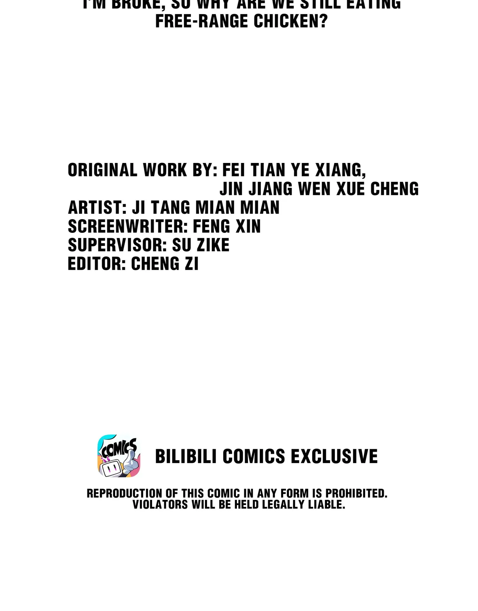 Turing Code (Official) - Chapter 3 manhwa