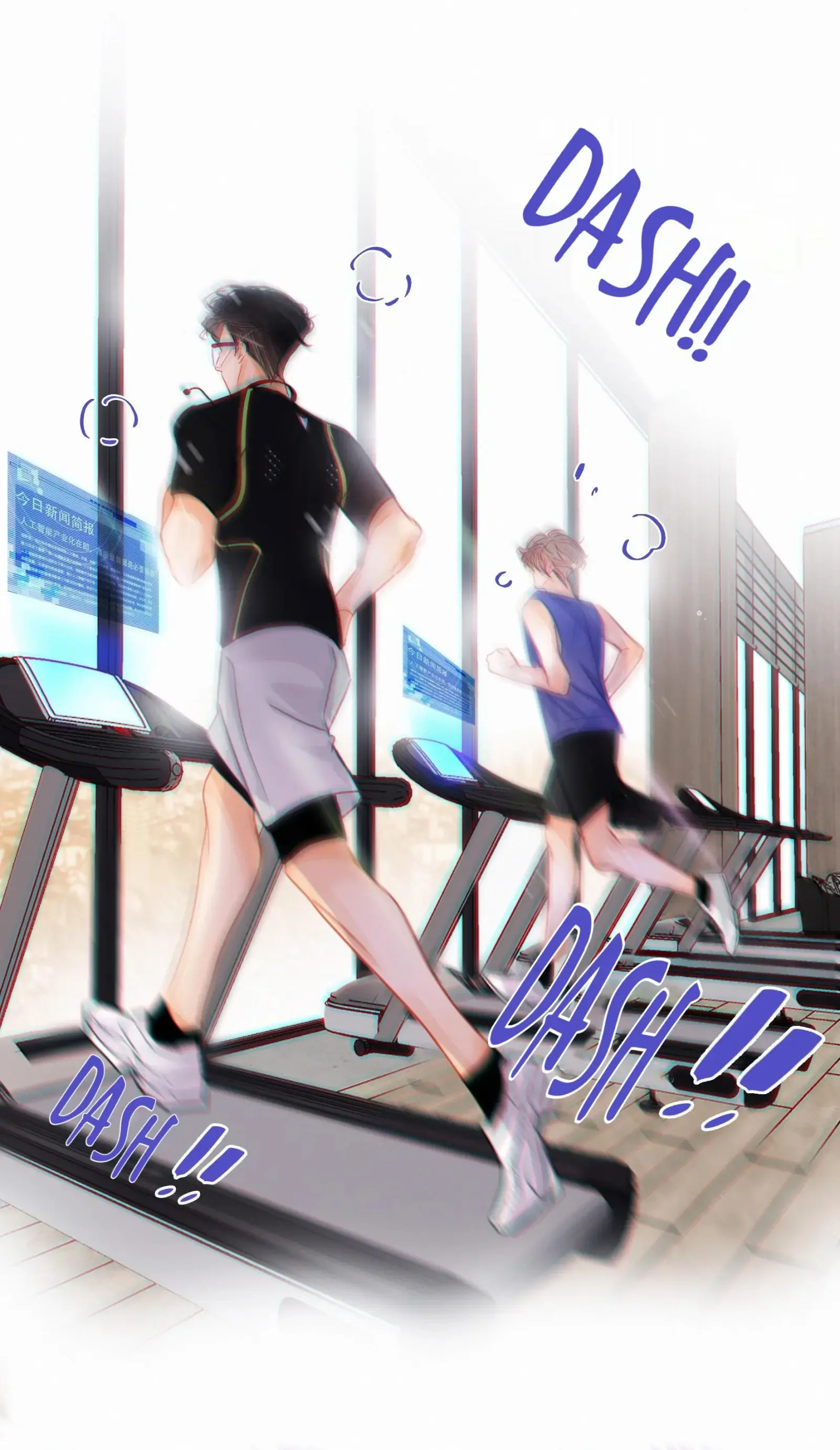 Turing Code (Official) - Chapter 3 manhwa