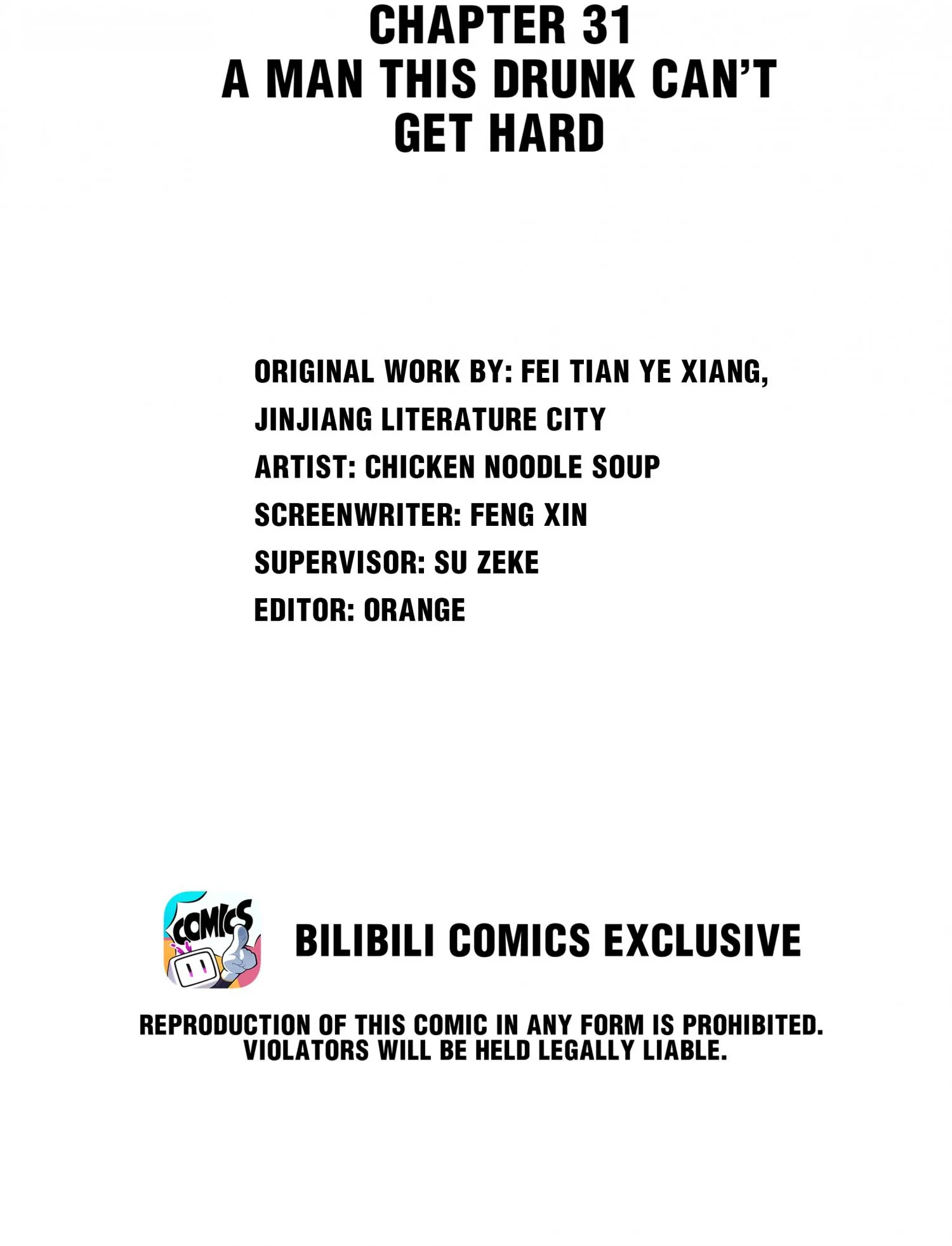 Turing Code (Official) - Chapter 31 manhwa