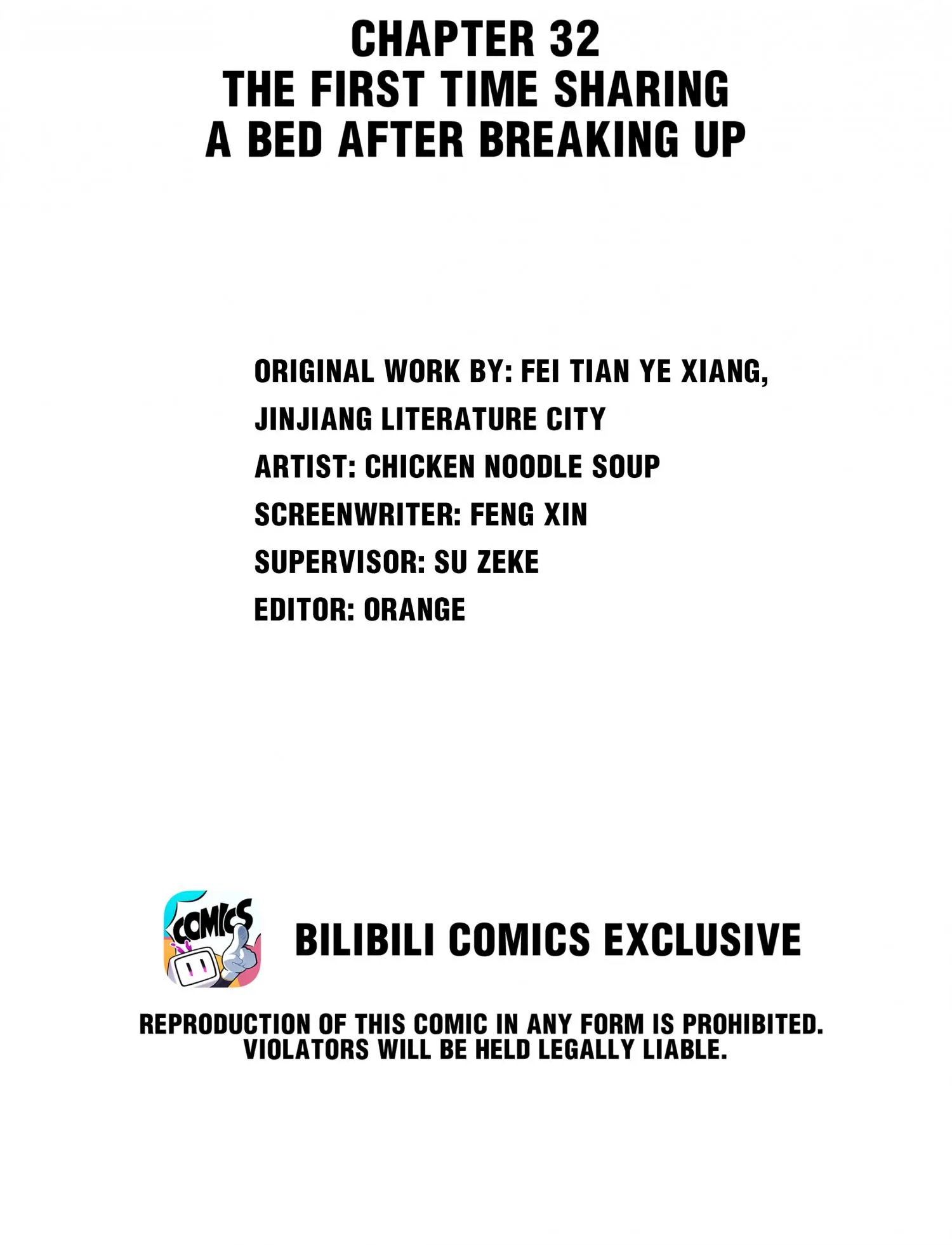 Turing Code (Official) - Chapter 32 manhwa