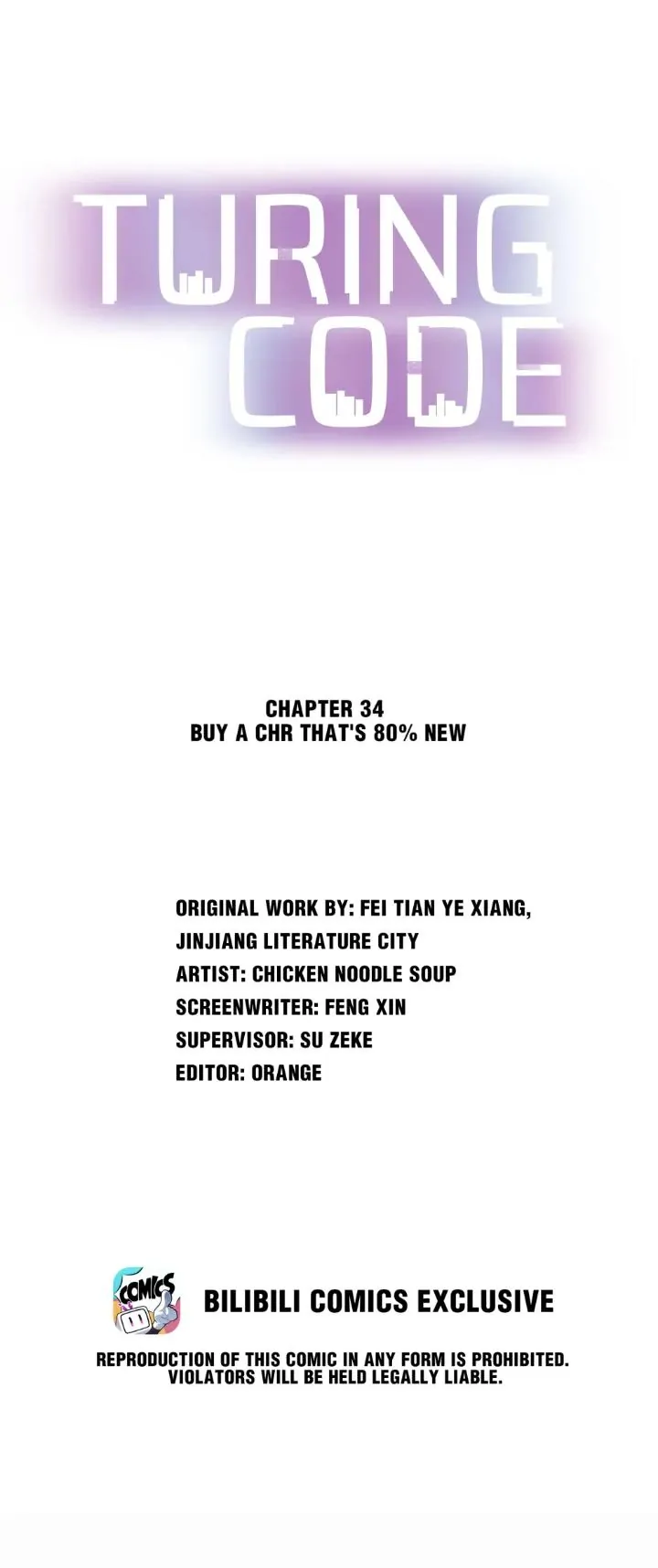 Turing Code (Official) - Chapter 35 manhwa