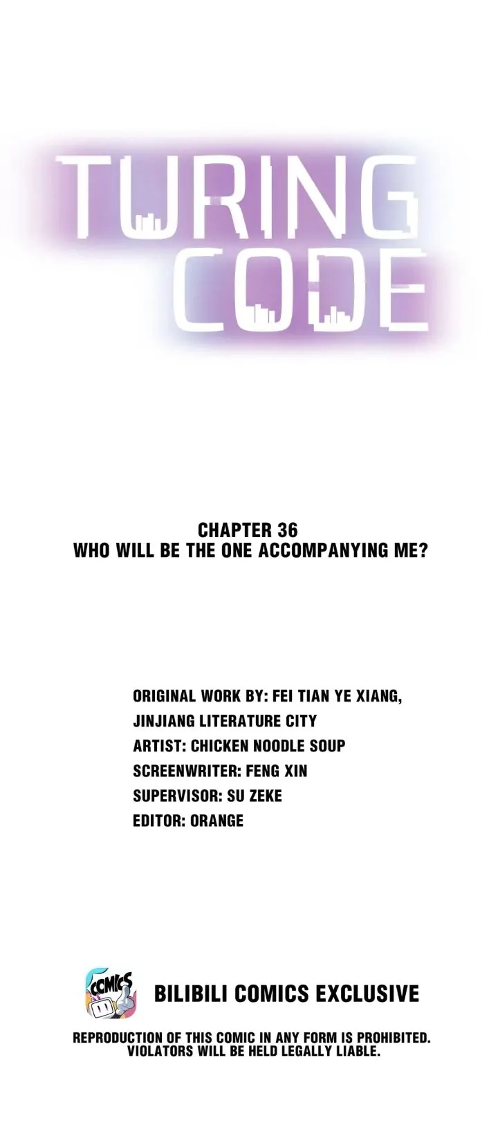 Turing Code (Official) - Chapter 36 manhwa