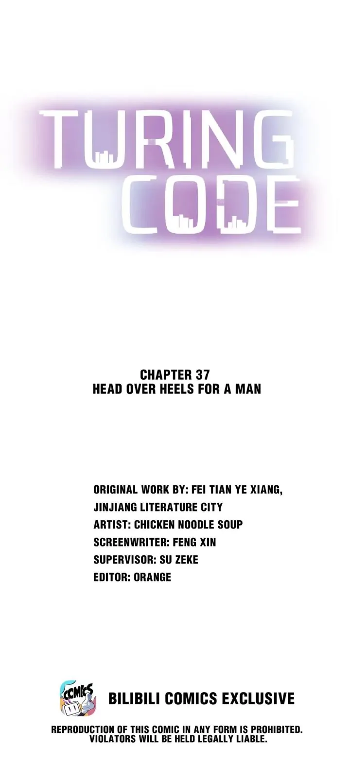 Turing Code (Official) - Chapter 37 manhwa