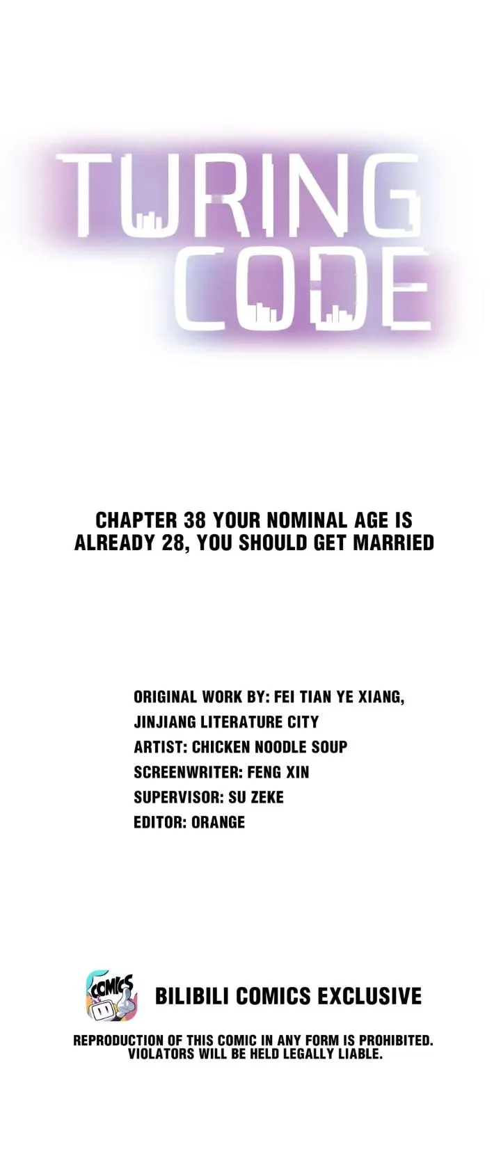 Turing Code (Official) - Chapter 38 manhwa