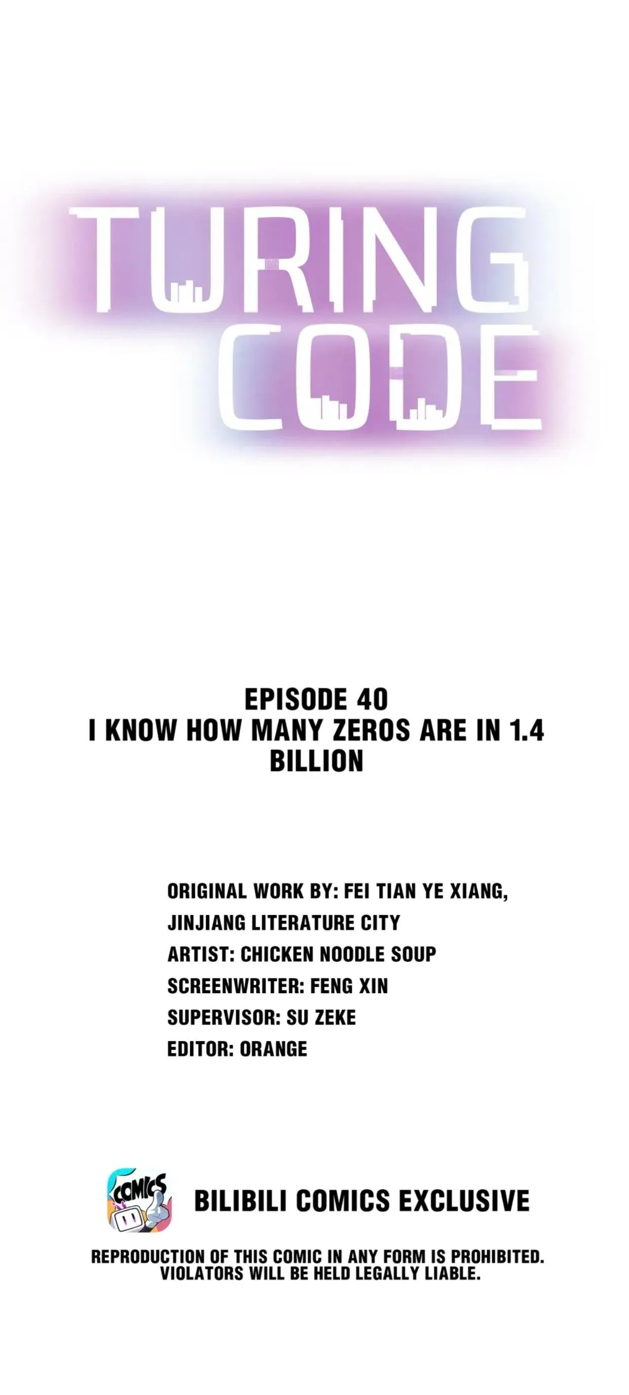 Turing Code (Official) - Chapter 40 manhwa