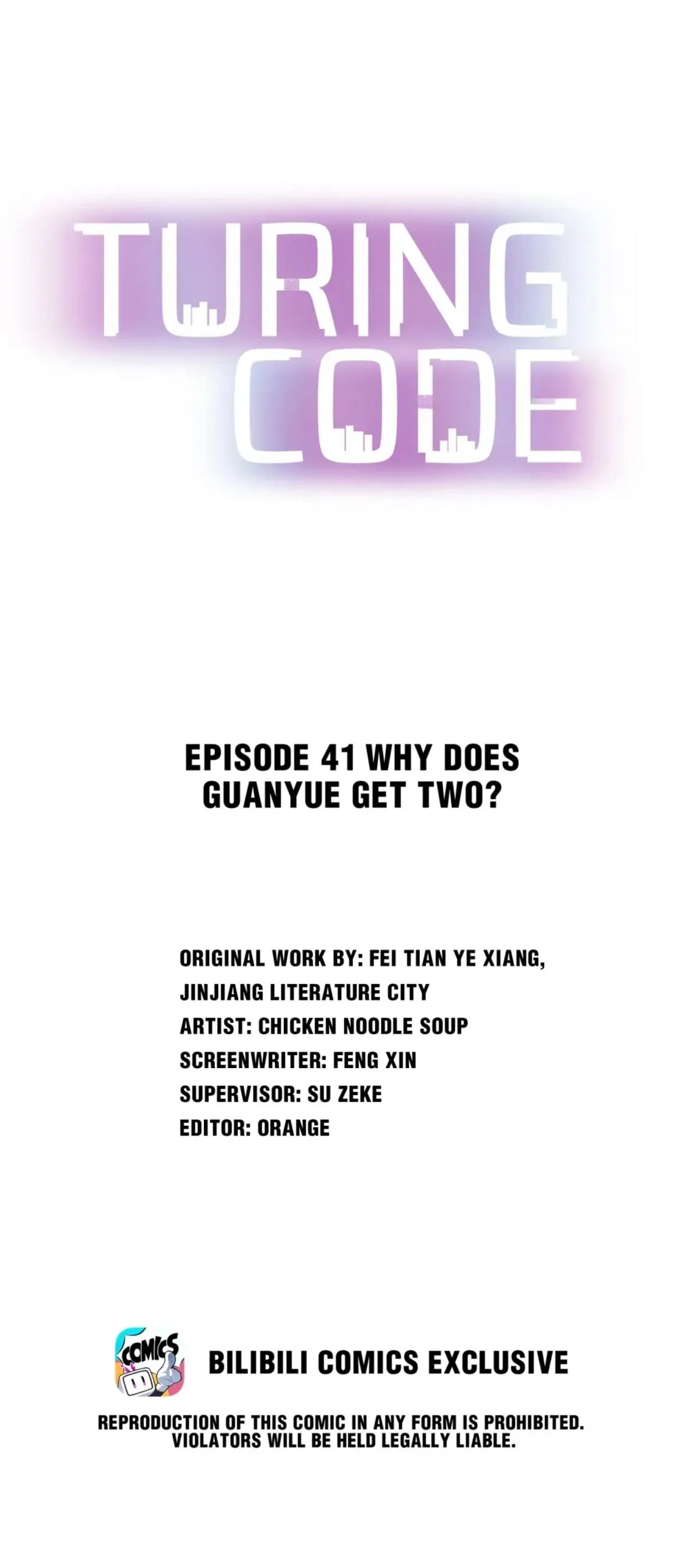 Turing Code (Official) - Chapter 41 manhwa