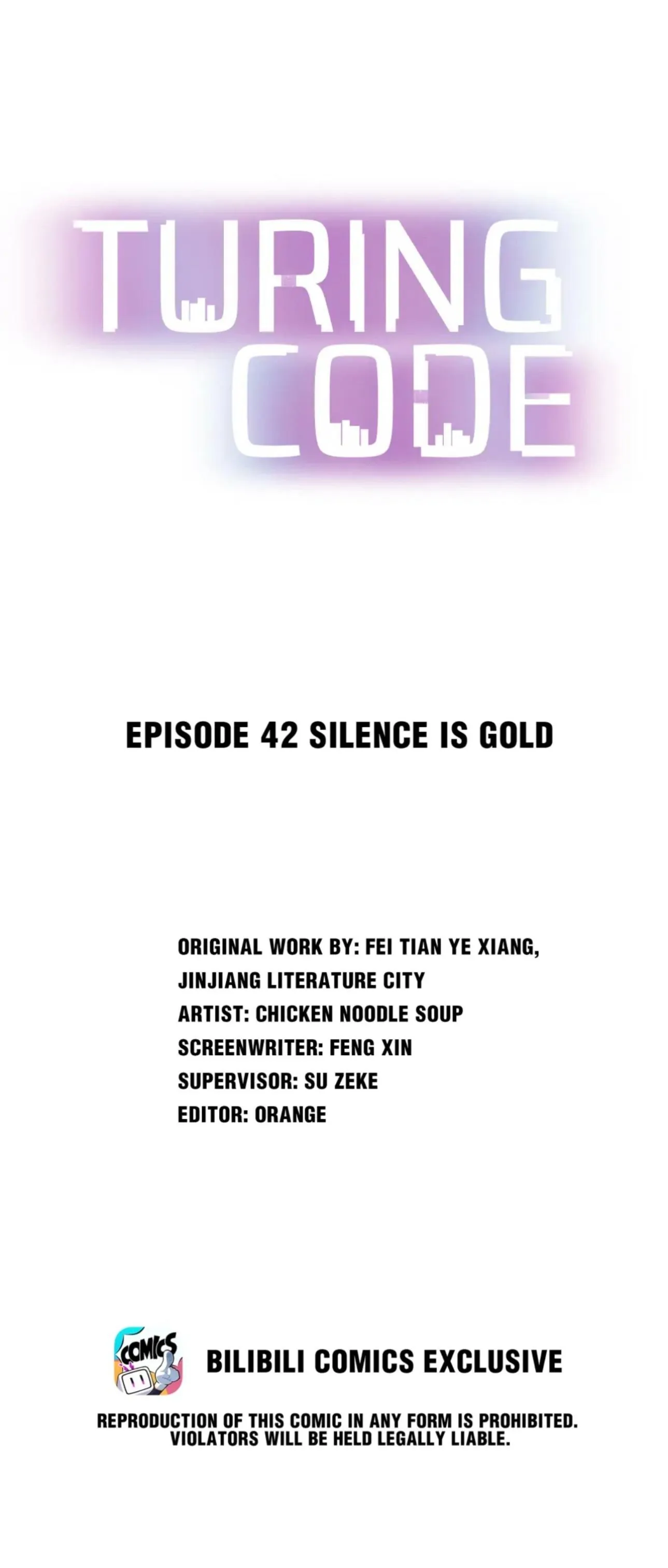 Turing Code (Official) - Chapter 42 manhwa