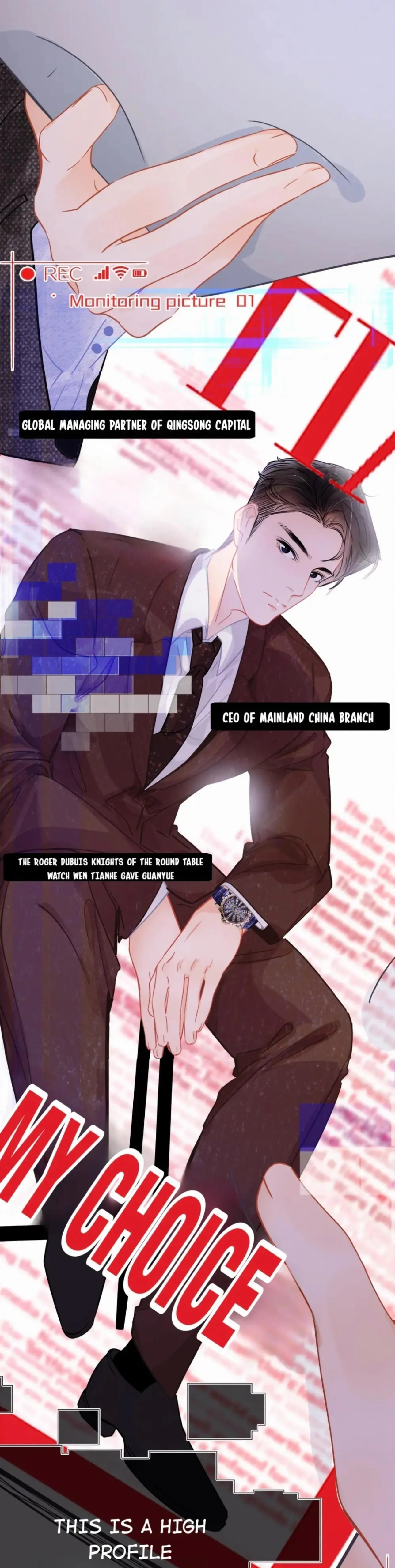 Turing Code (Official) - Chapter 42 manhwa