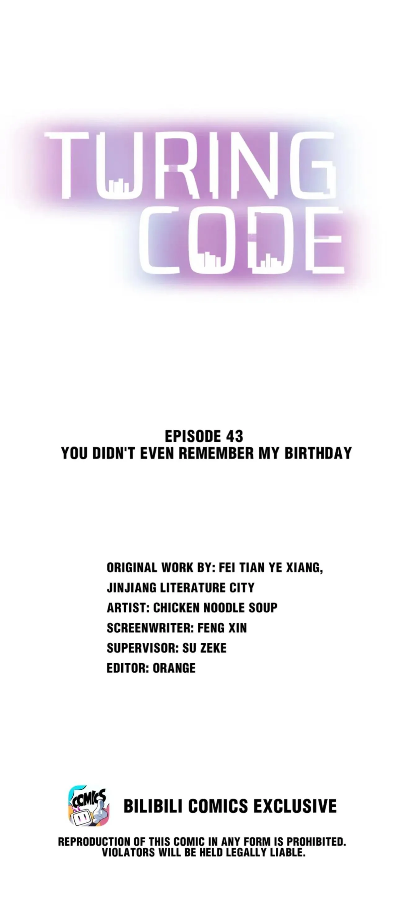 Turing Code (Official) - Chapter 43 manhwa