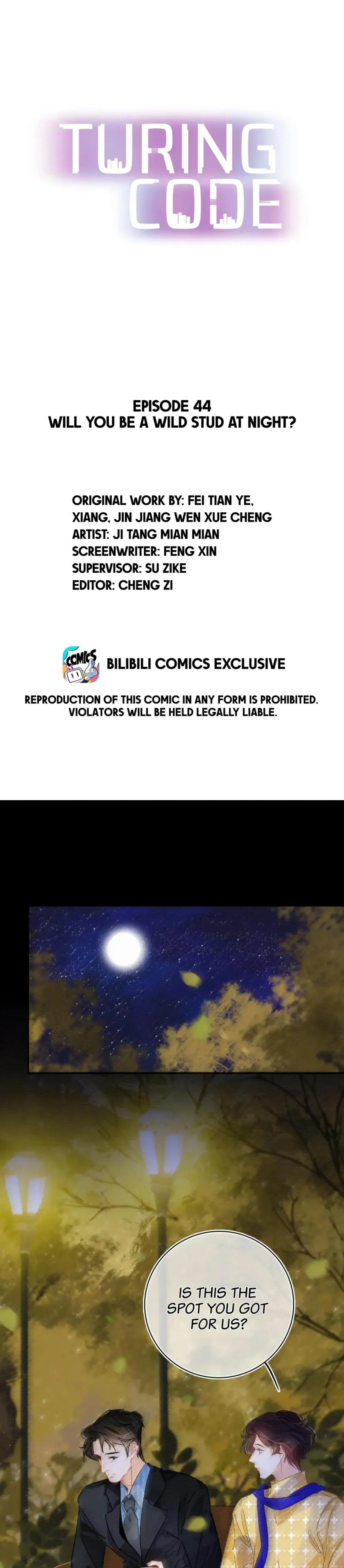 Turing Code (Official) - Chapter 44 manhwa