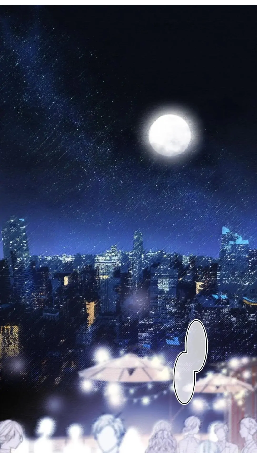Turing Code (Official) - Chapter 46 manhwa