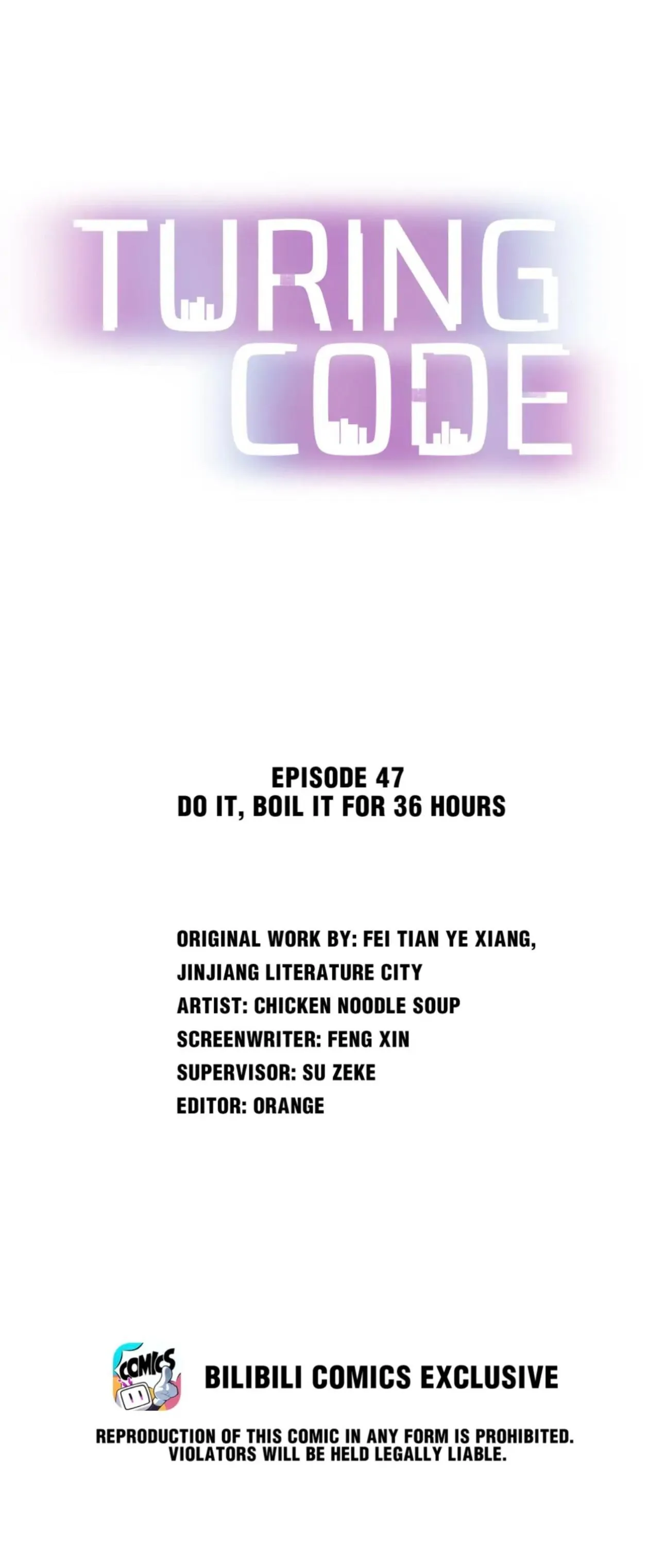 Turing Code (Official) - Chapter 47 manhwa