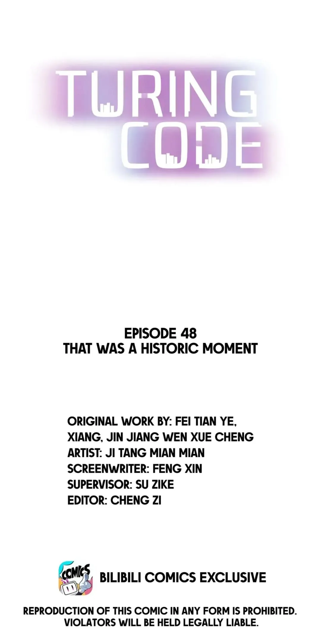 Turing Code (Official) - Chapter 48 manhwa