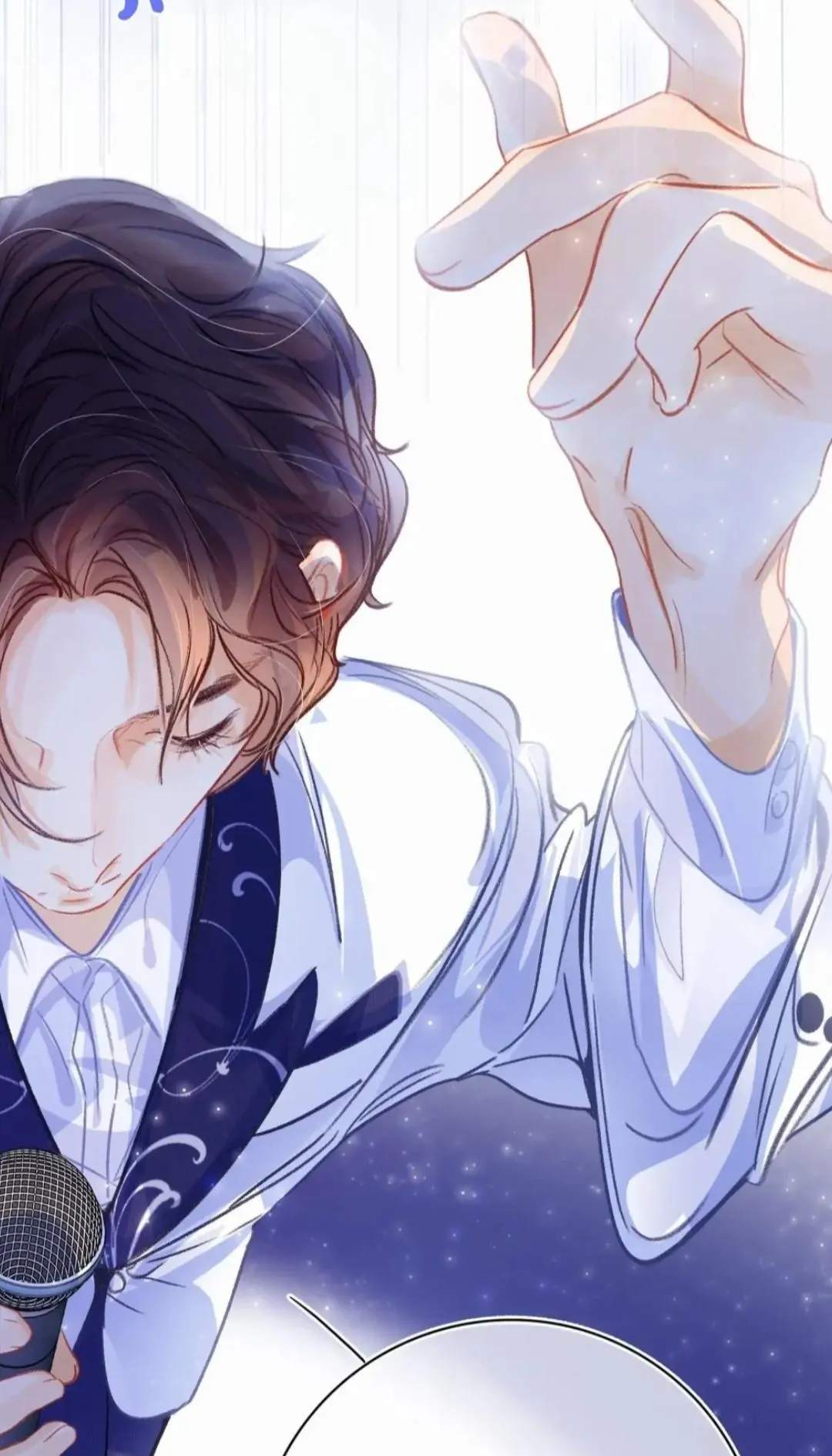 Turing Code (Official) - Chapter 48 manhwa