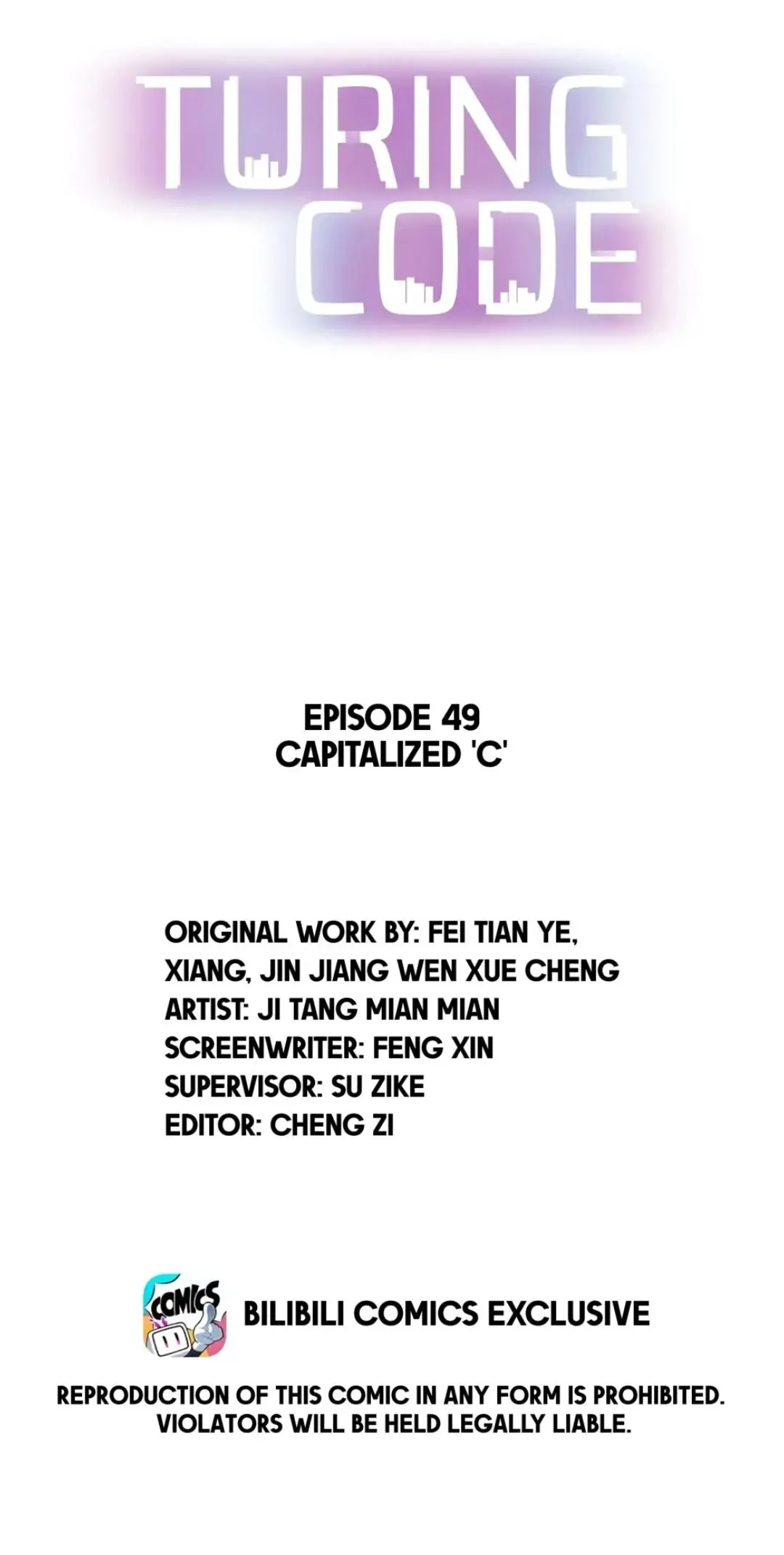 Turing Code (Official) - Chapter 49 manhwa