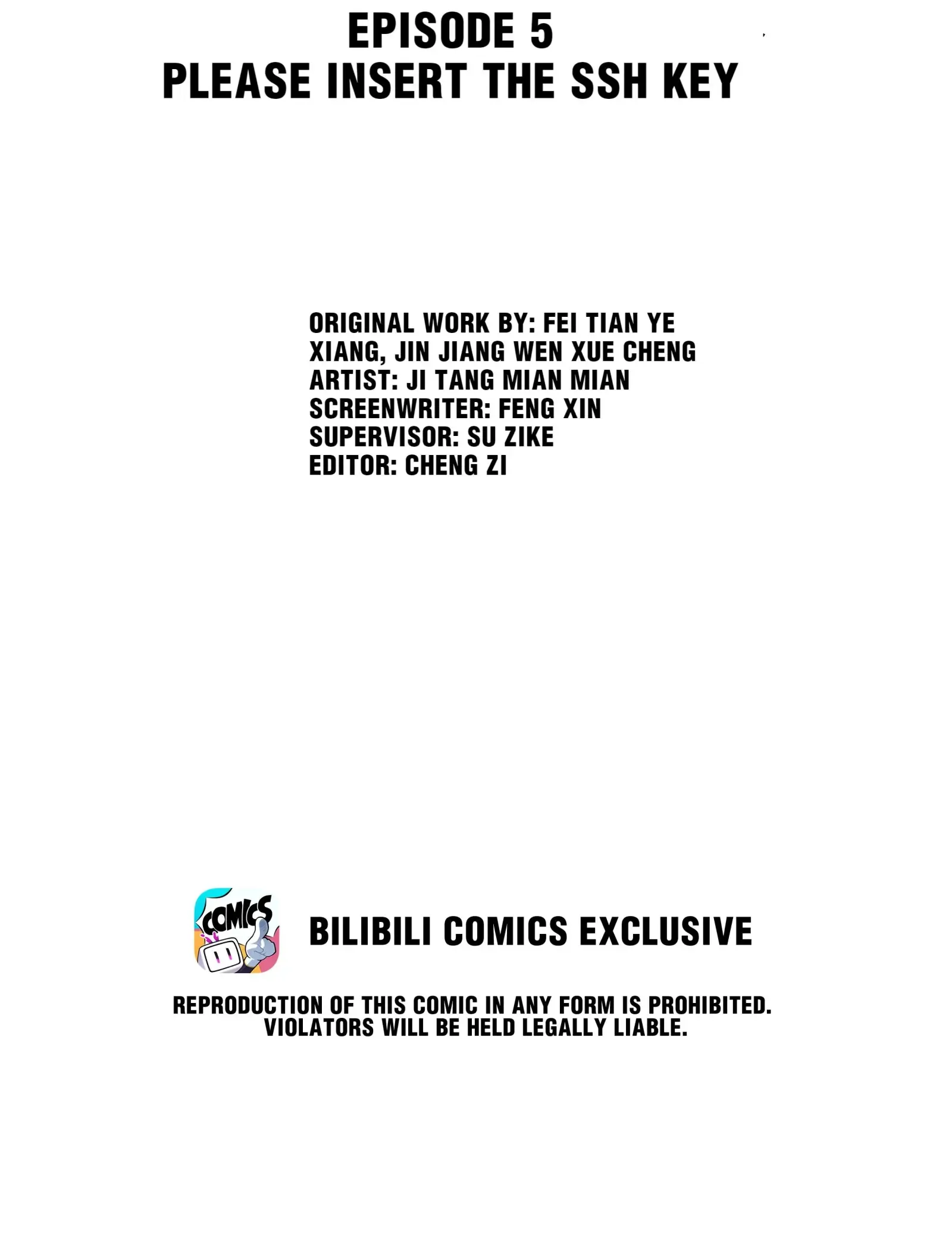 Turing Code (Official) - Chapter 5 manhwa
