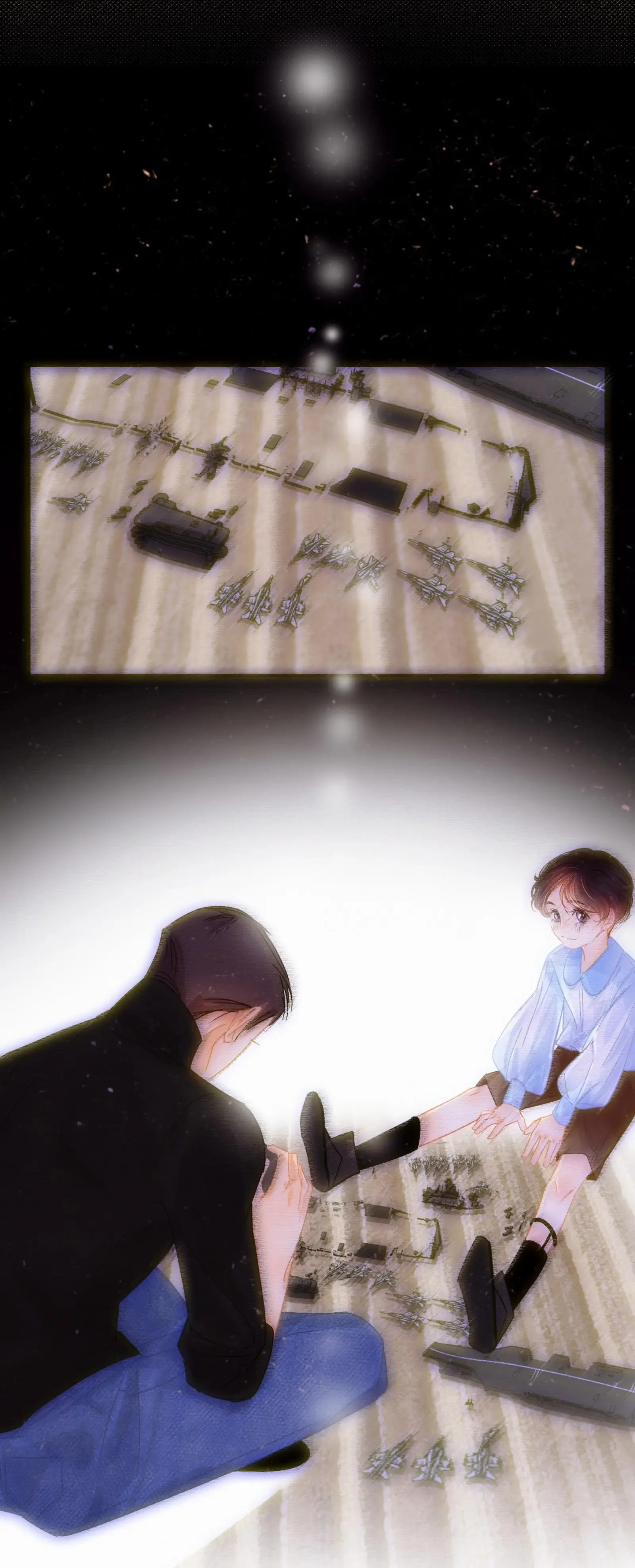 Turing Code (Official) - Chapter 5 manhwa
